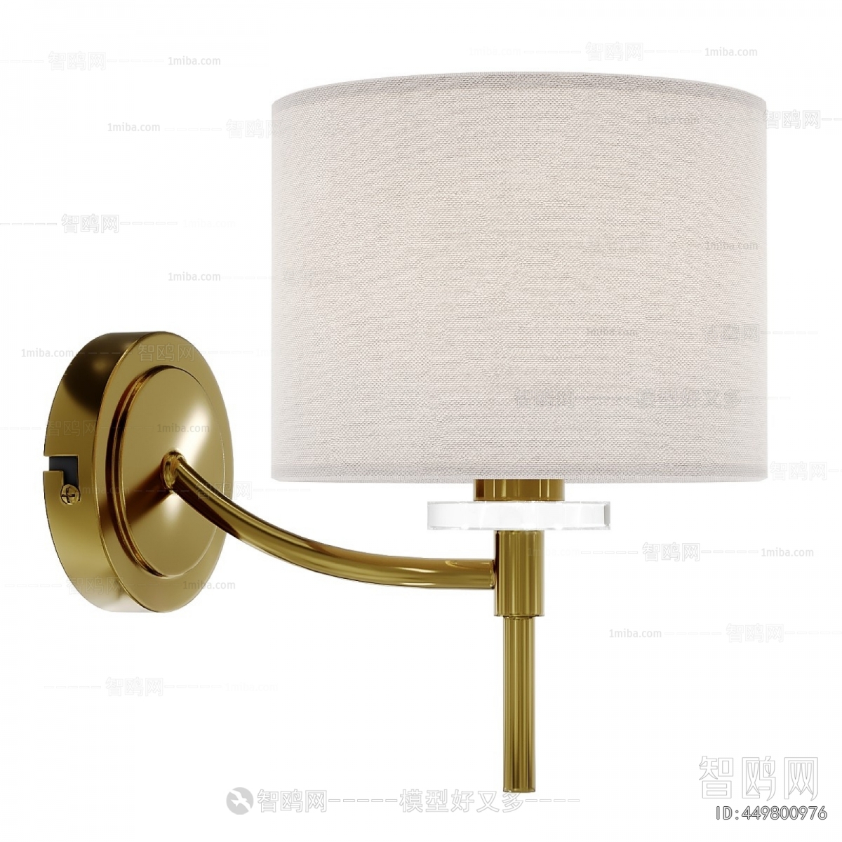 Modern Wall Lamp