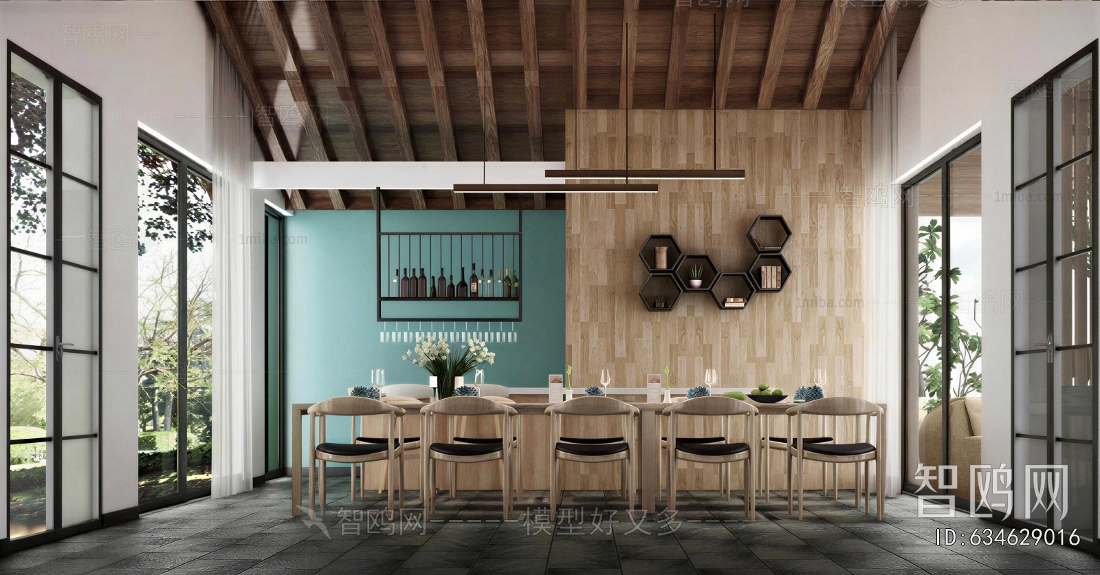 Modern Dining Room