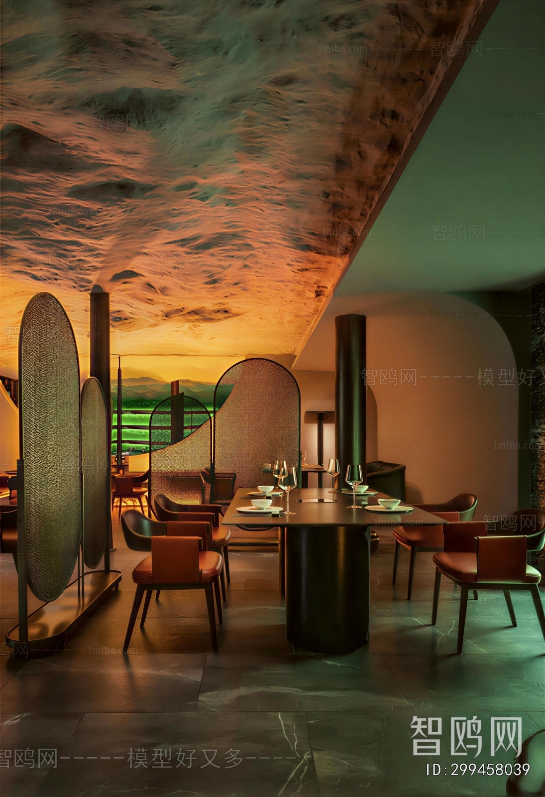 Modern Restaurant