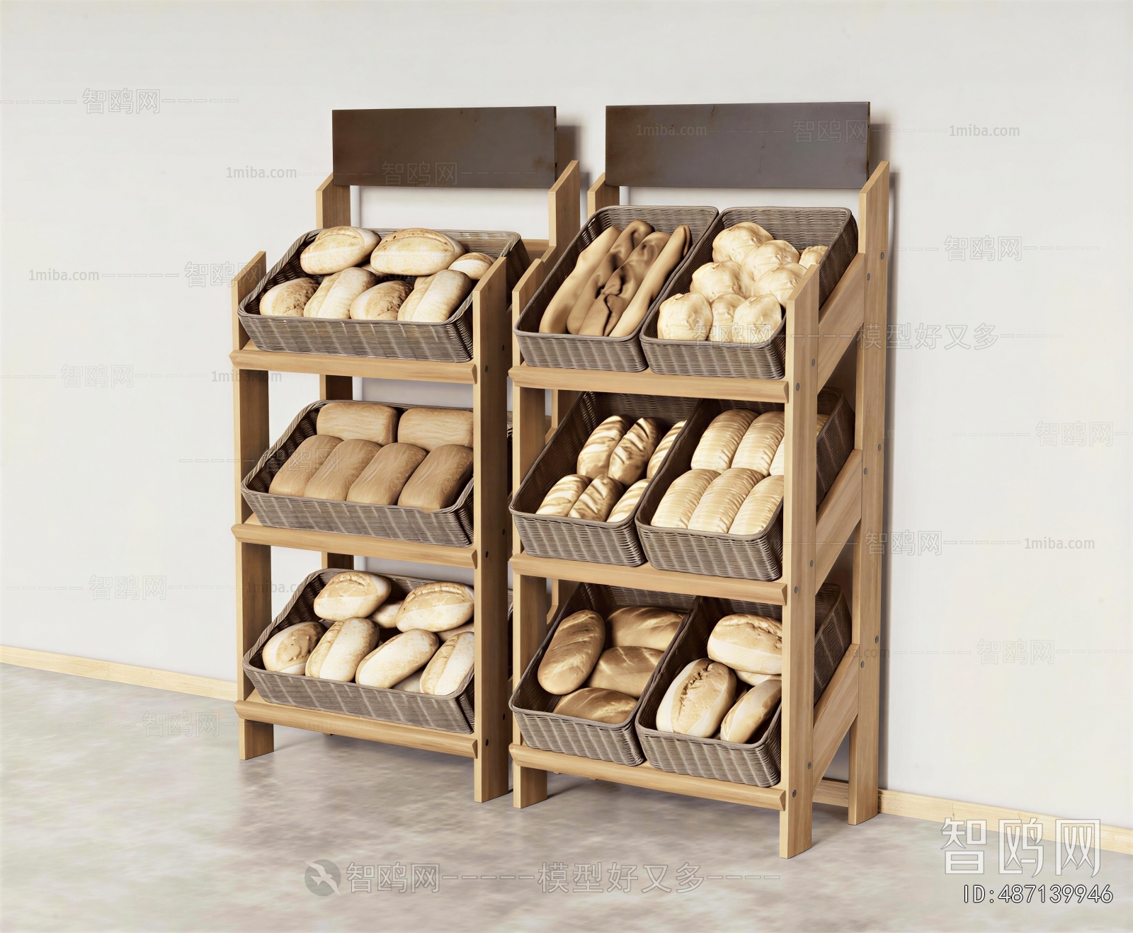 Modern Showcase