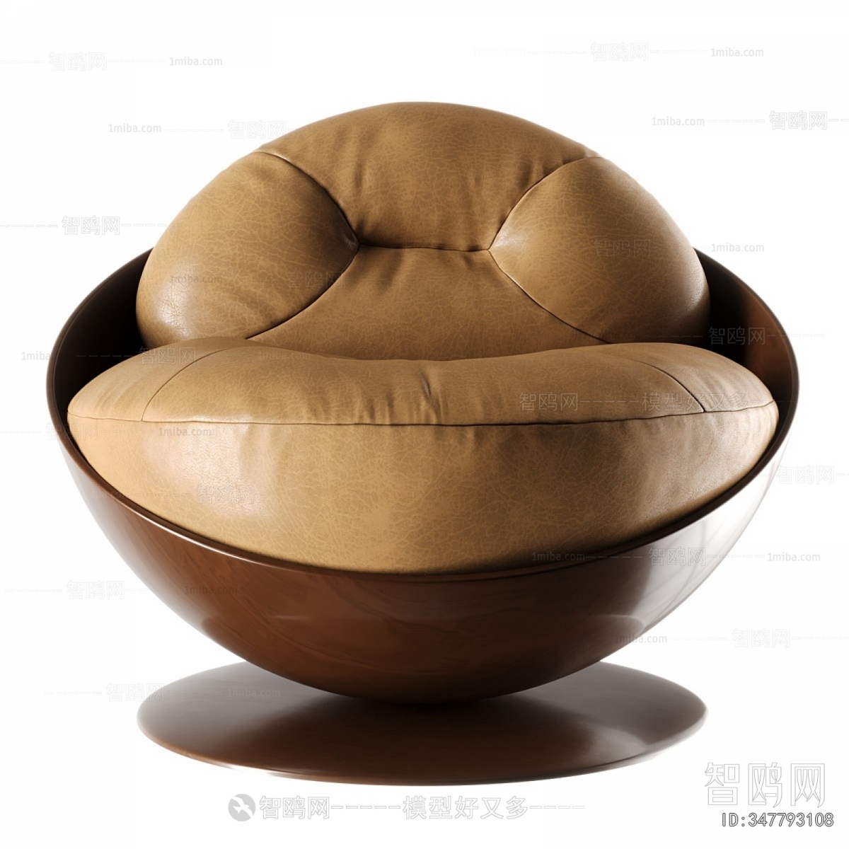 Modern Single Sofa