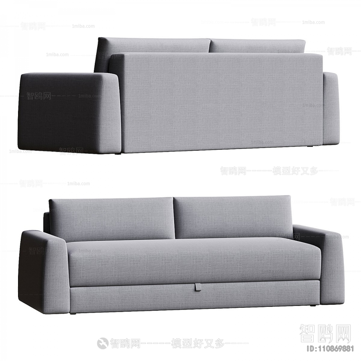 Modern A Sofa For Two
