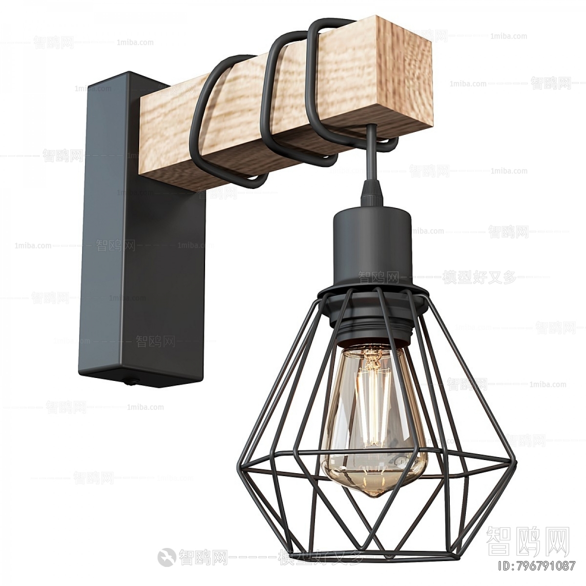 Retro Style Wall Lamp
