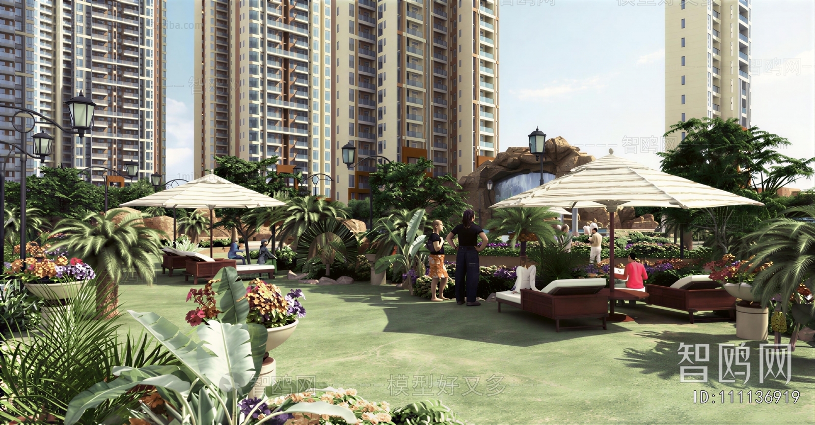 Modern Park Landscape