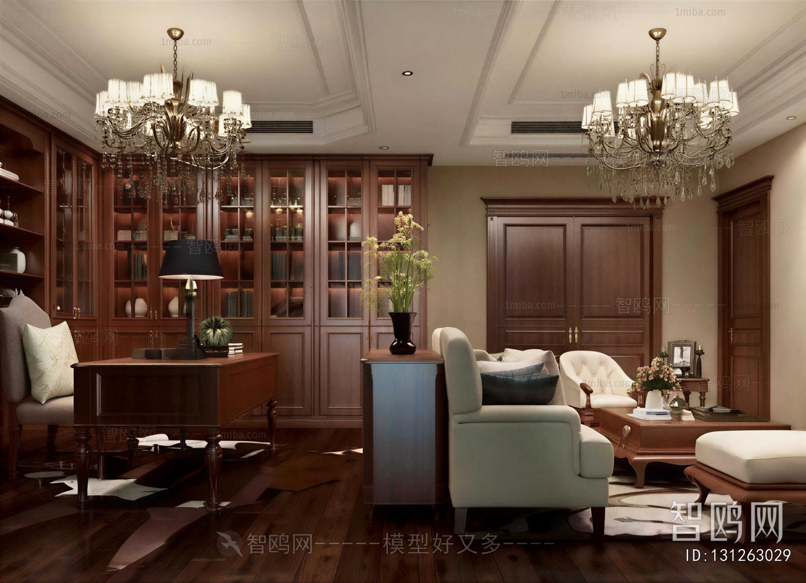 American Style Study Space