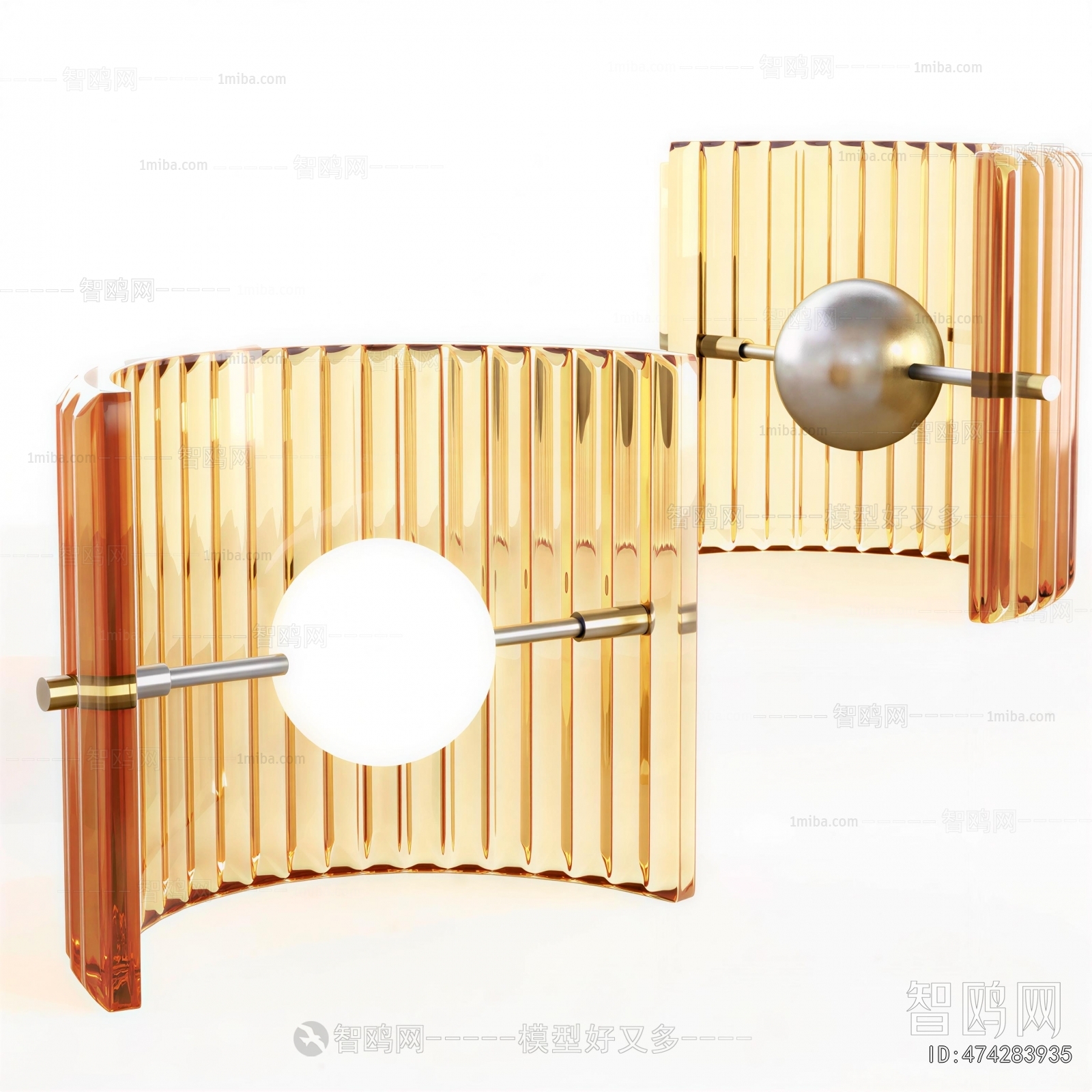 Modern Wall Lamp