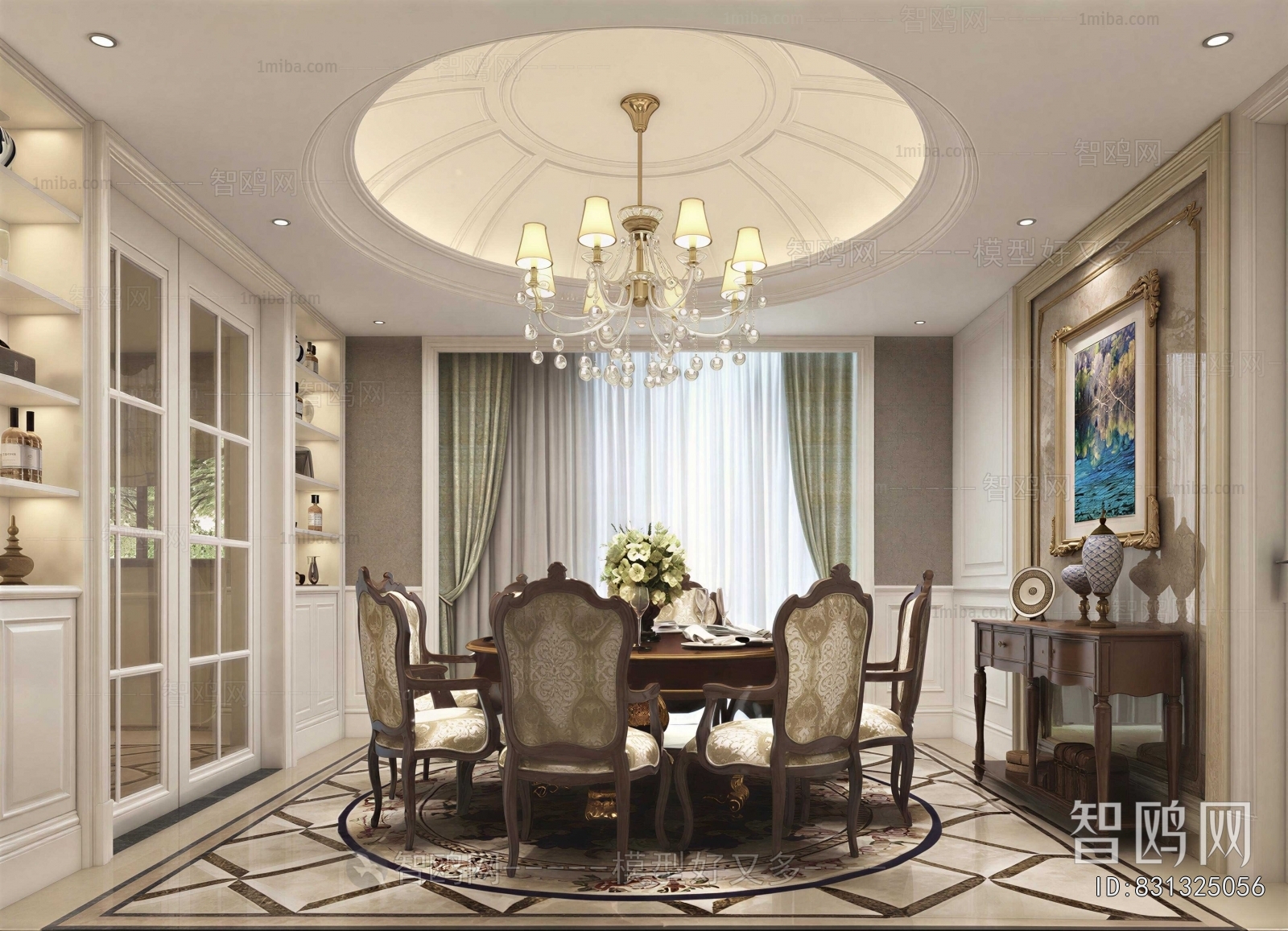 Simple European Style Dining Room