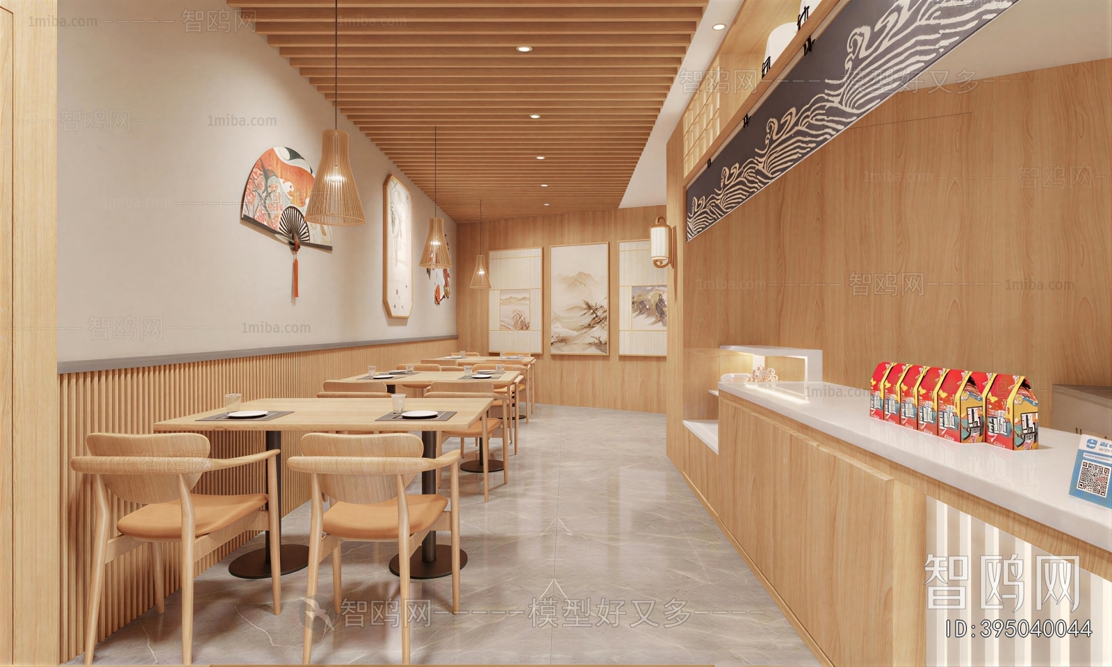 New Chinese Style Restaurant