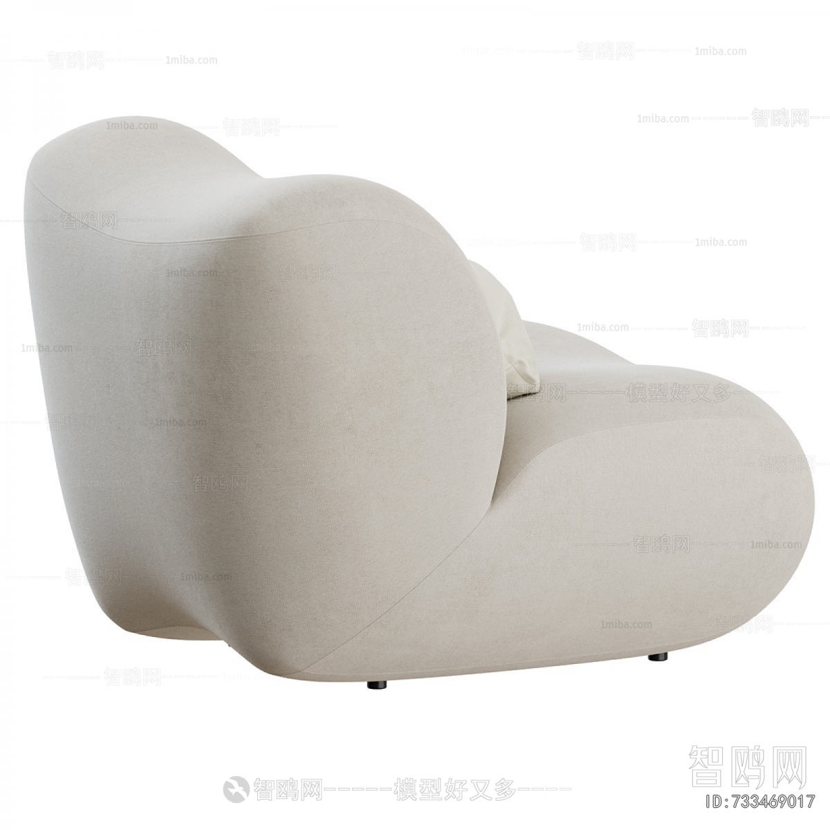 Modern Beanbag