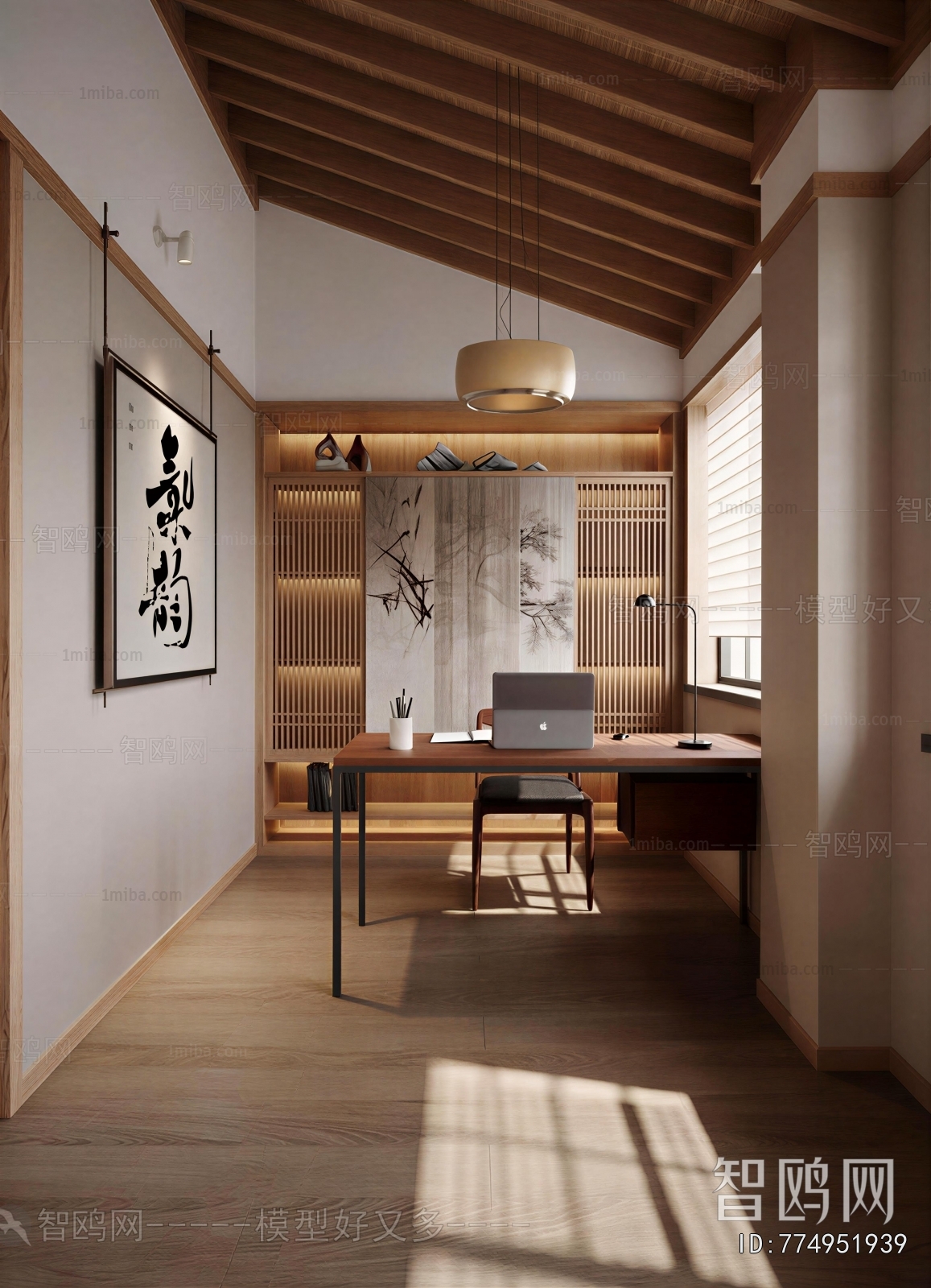 New Chinese Style Study Space