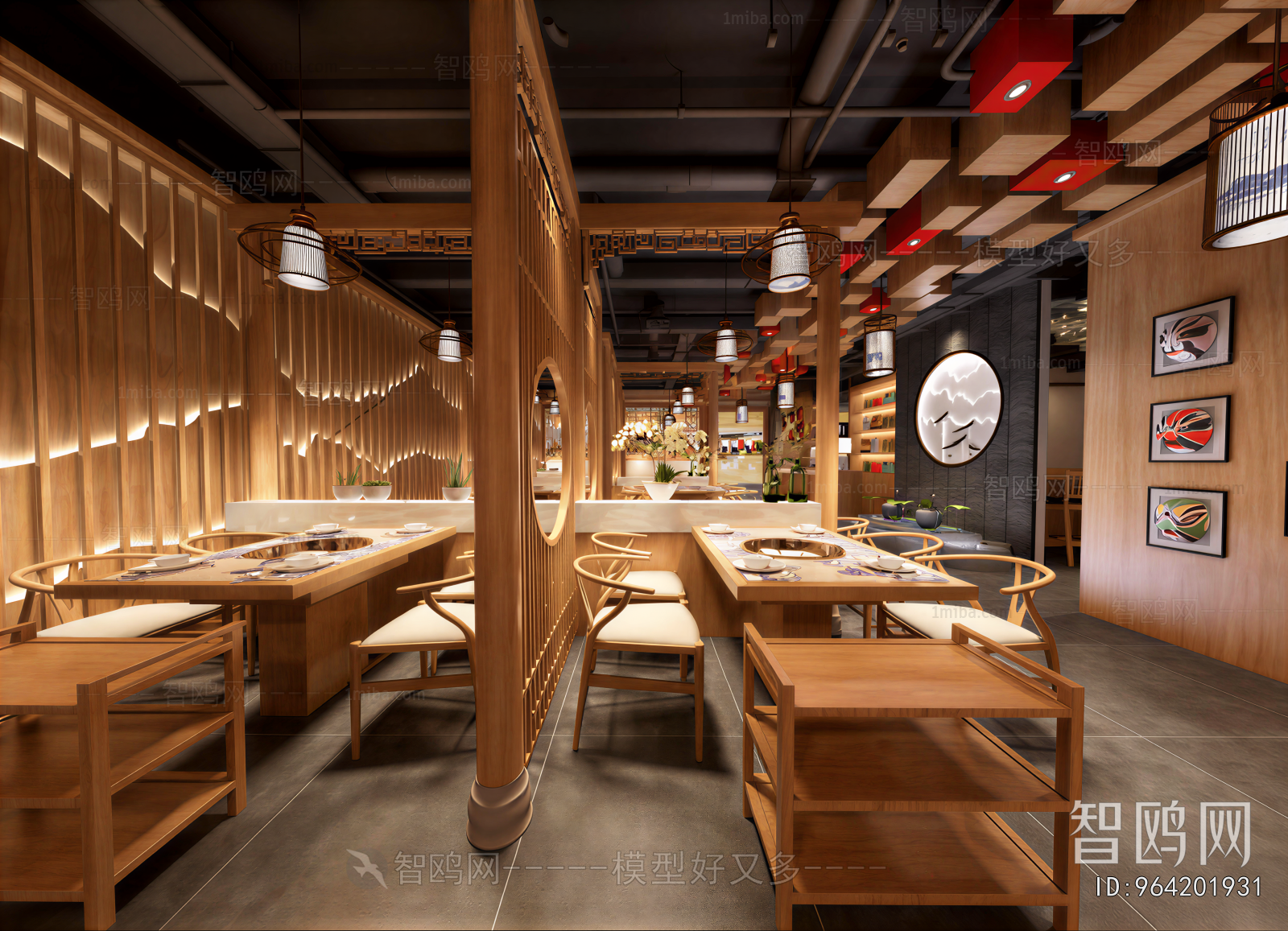 New Chinese Style Restaurant