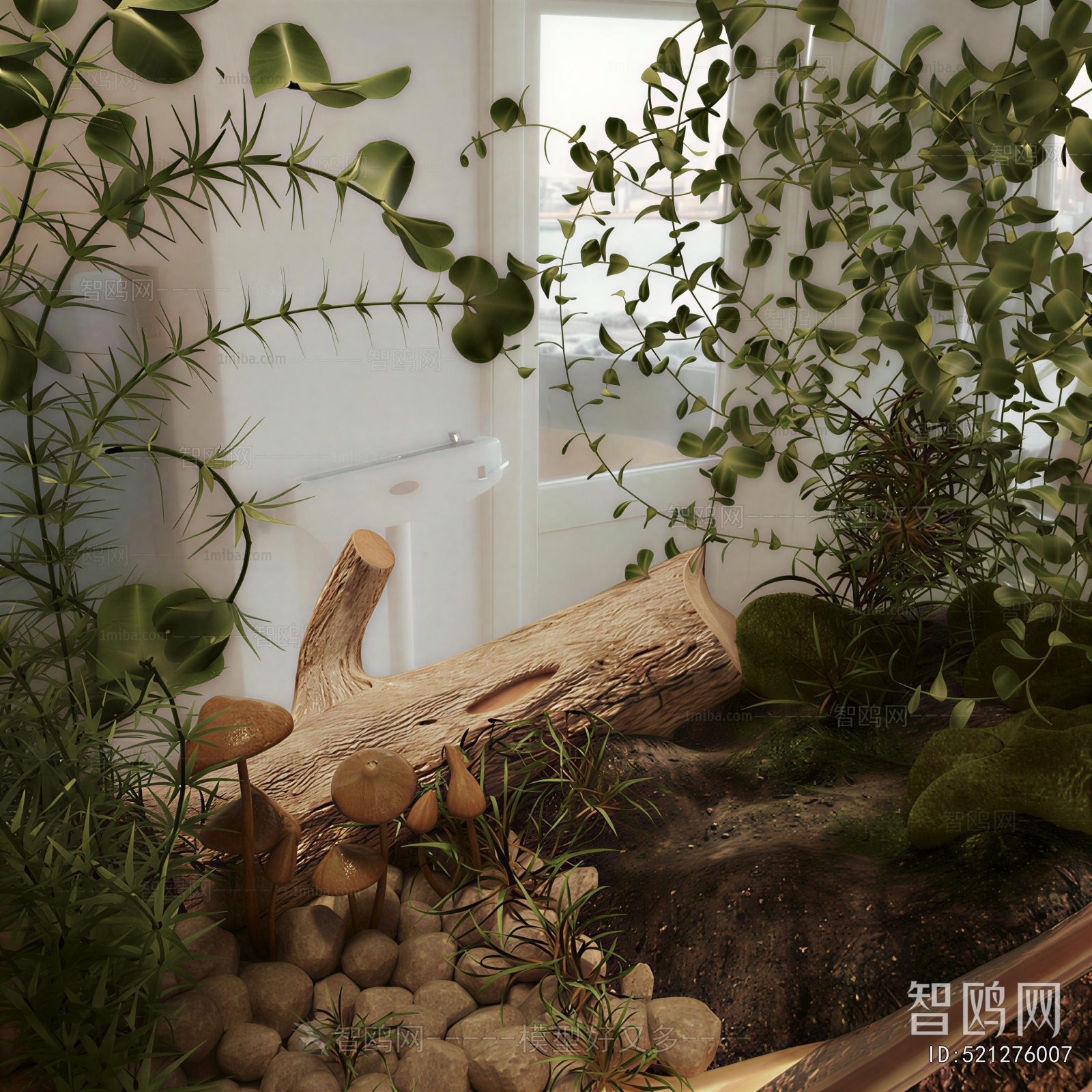 Modern Plant Landscaping