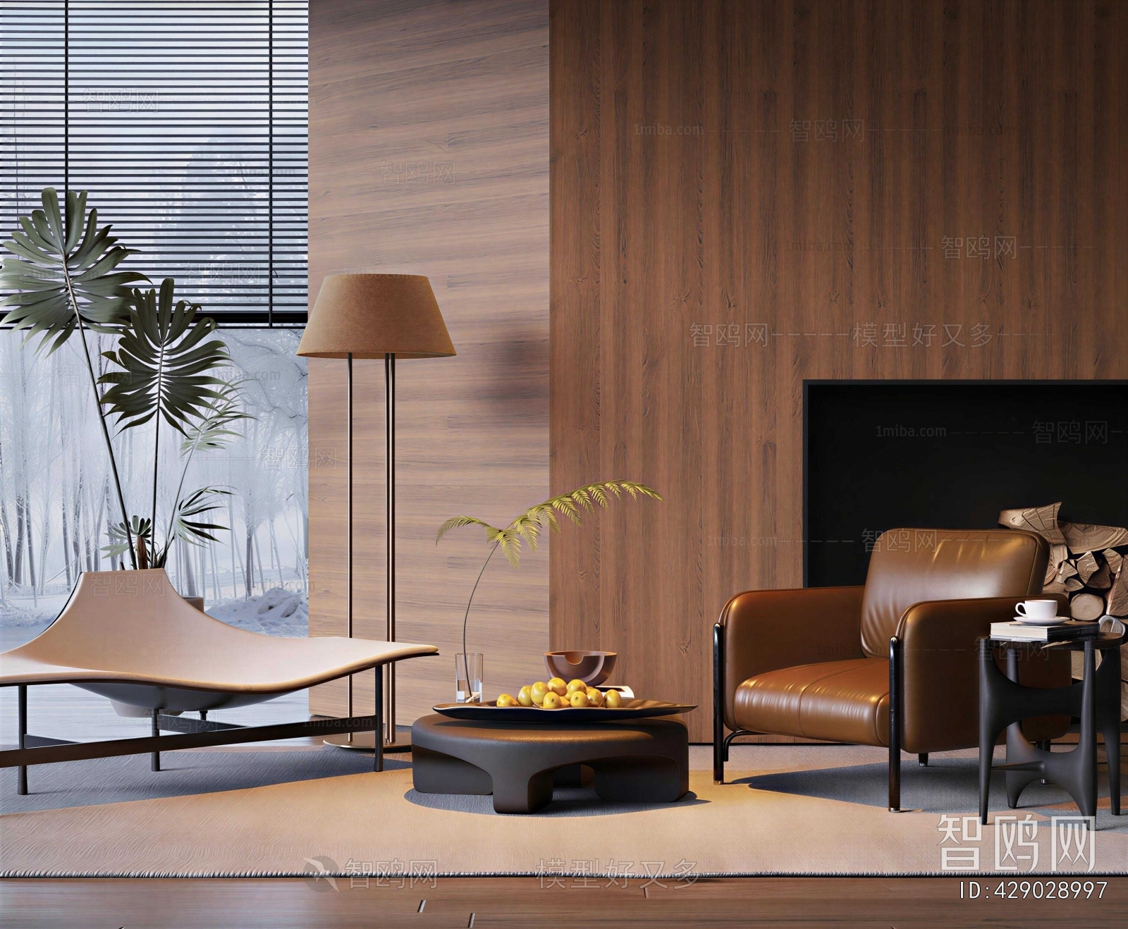 Modern Lounge Chair
