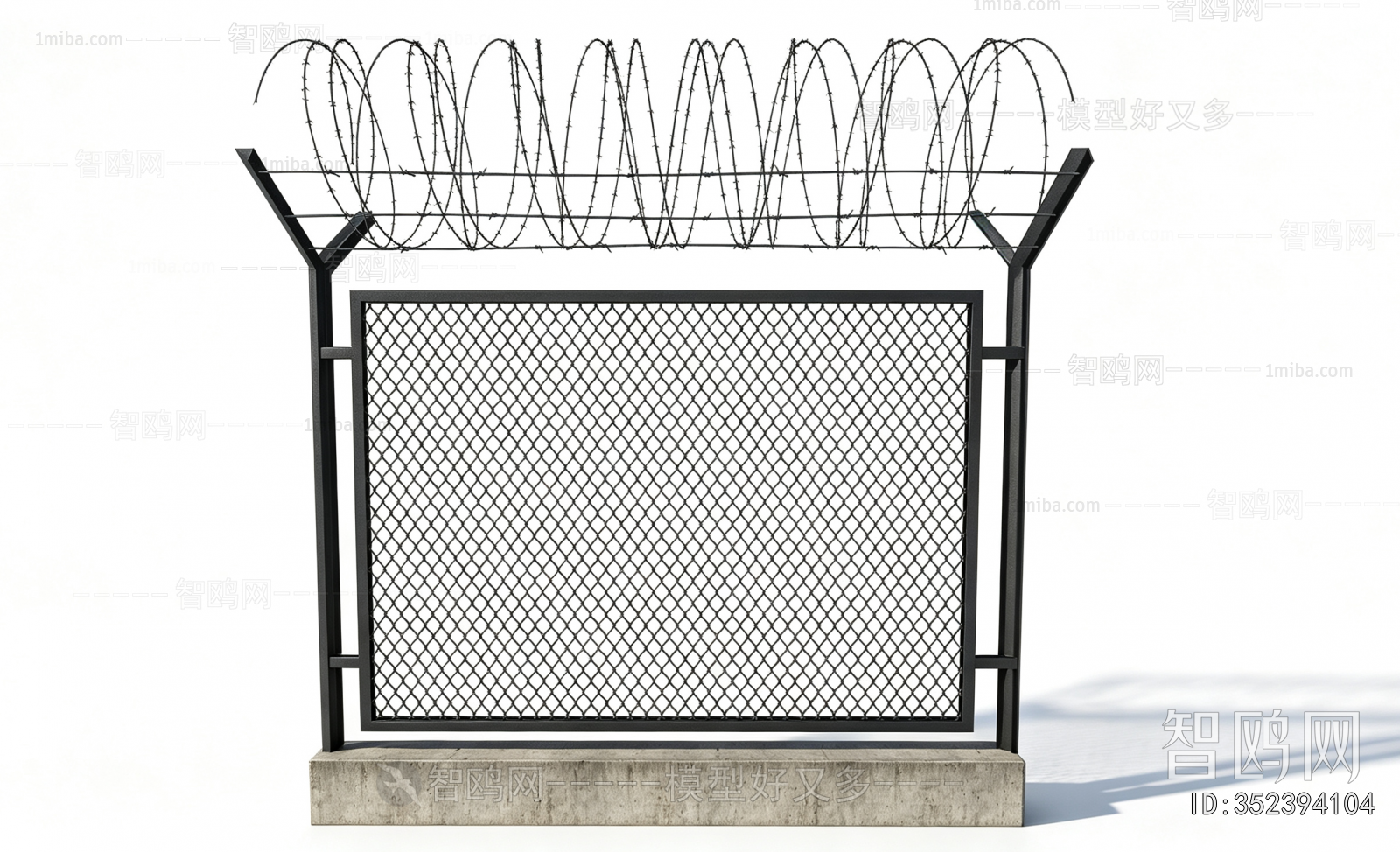 Modern Guardrail