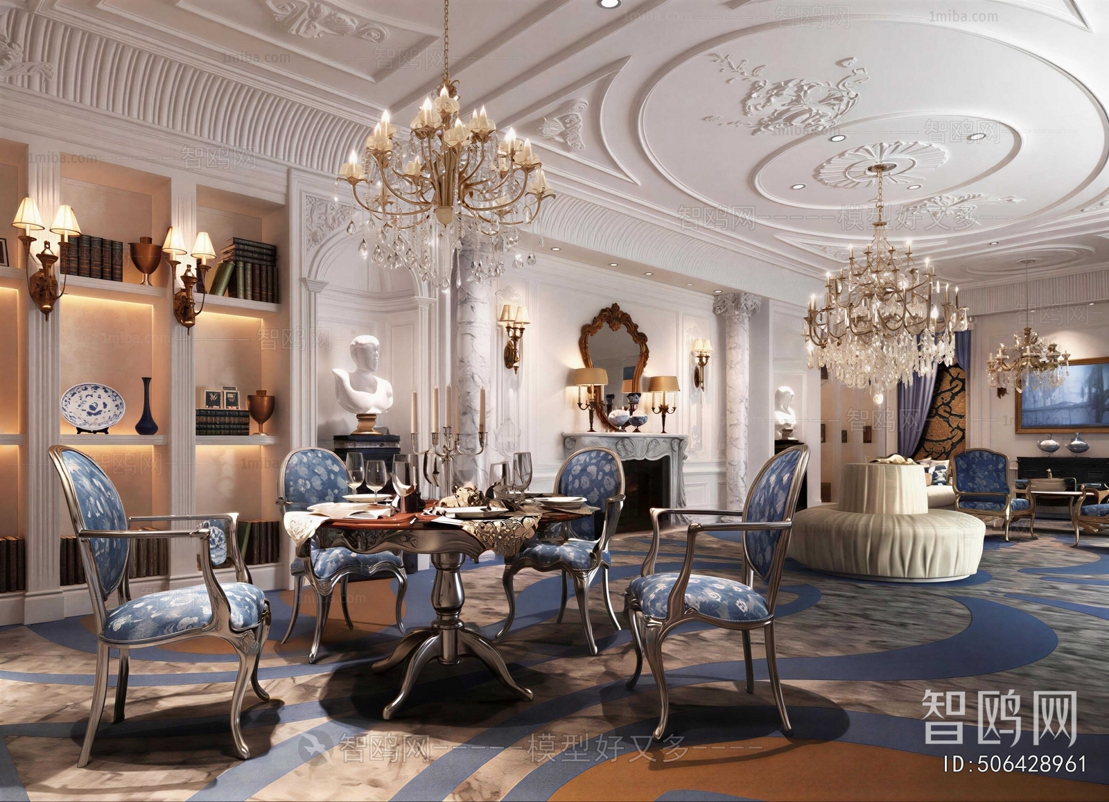 French Style Dining Room