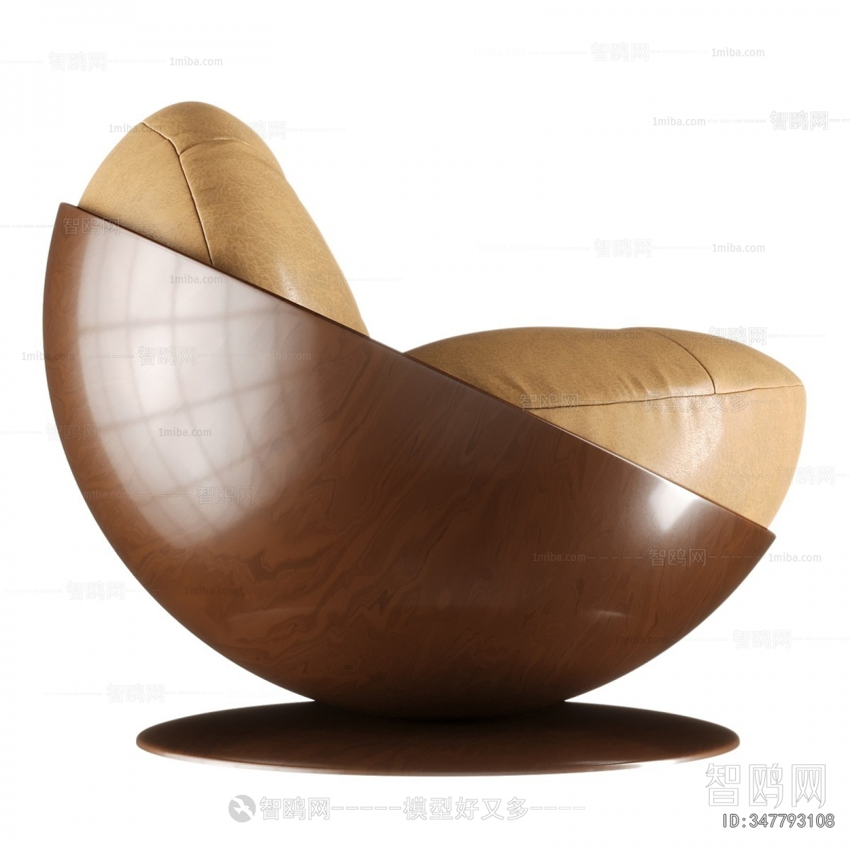 Modern Single Sofa