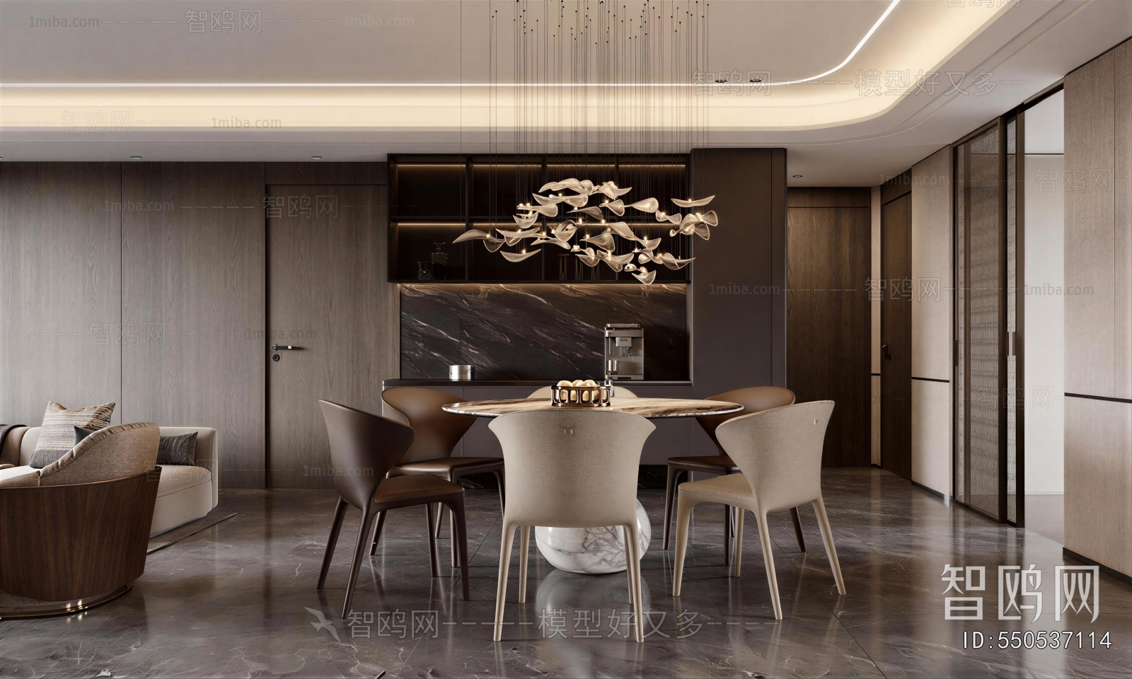 Modern Dining Room