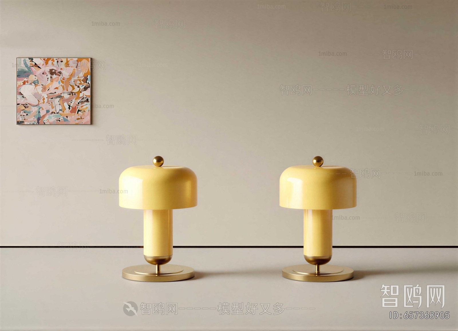 Modern Table Lamp