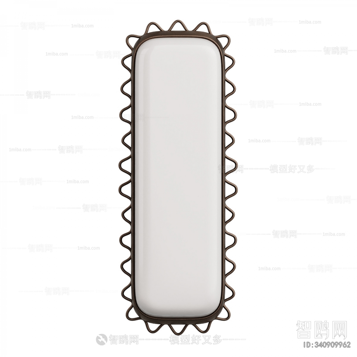 Modern Wall Lamp