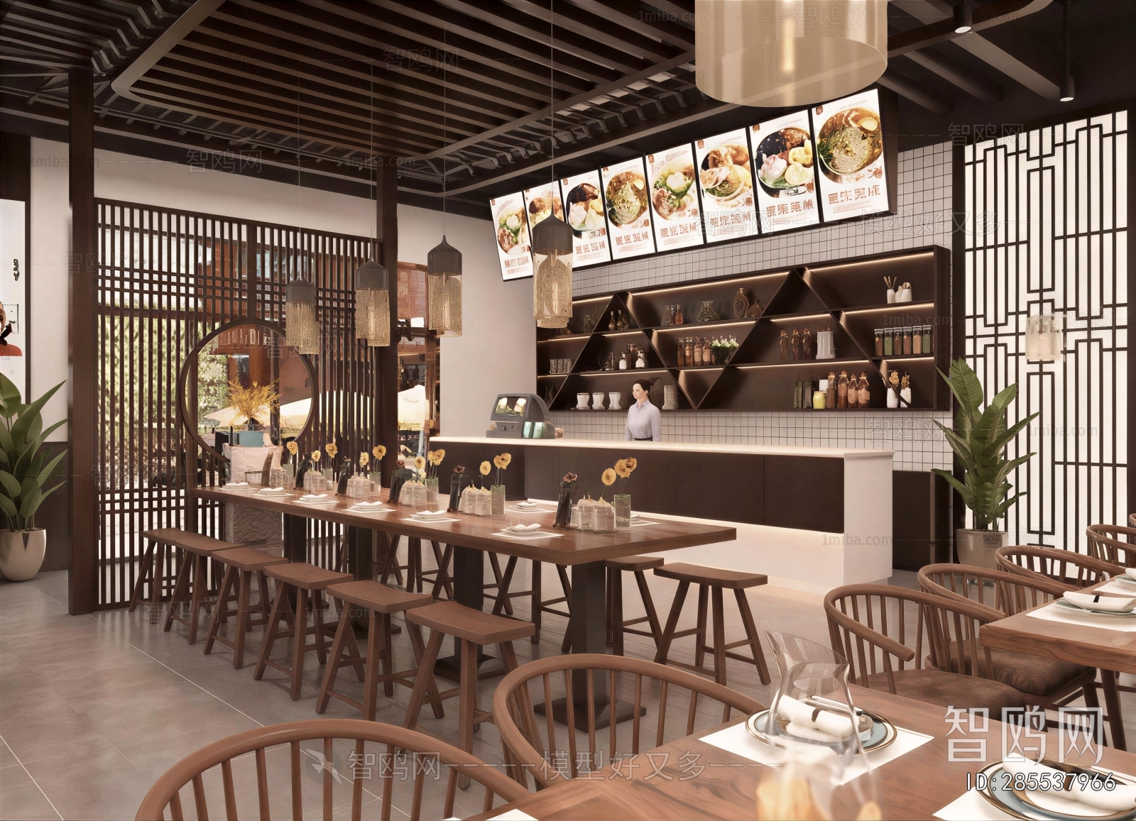 New Chinese Style Restaurant