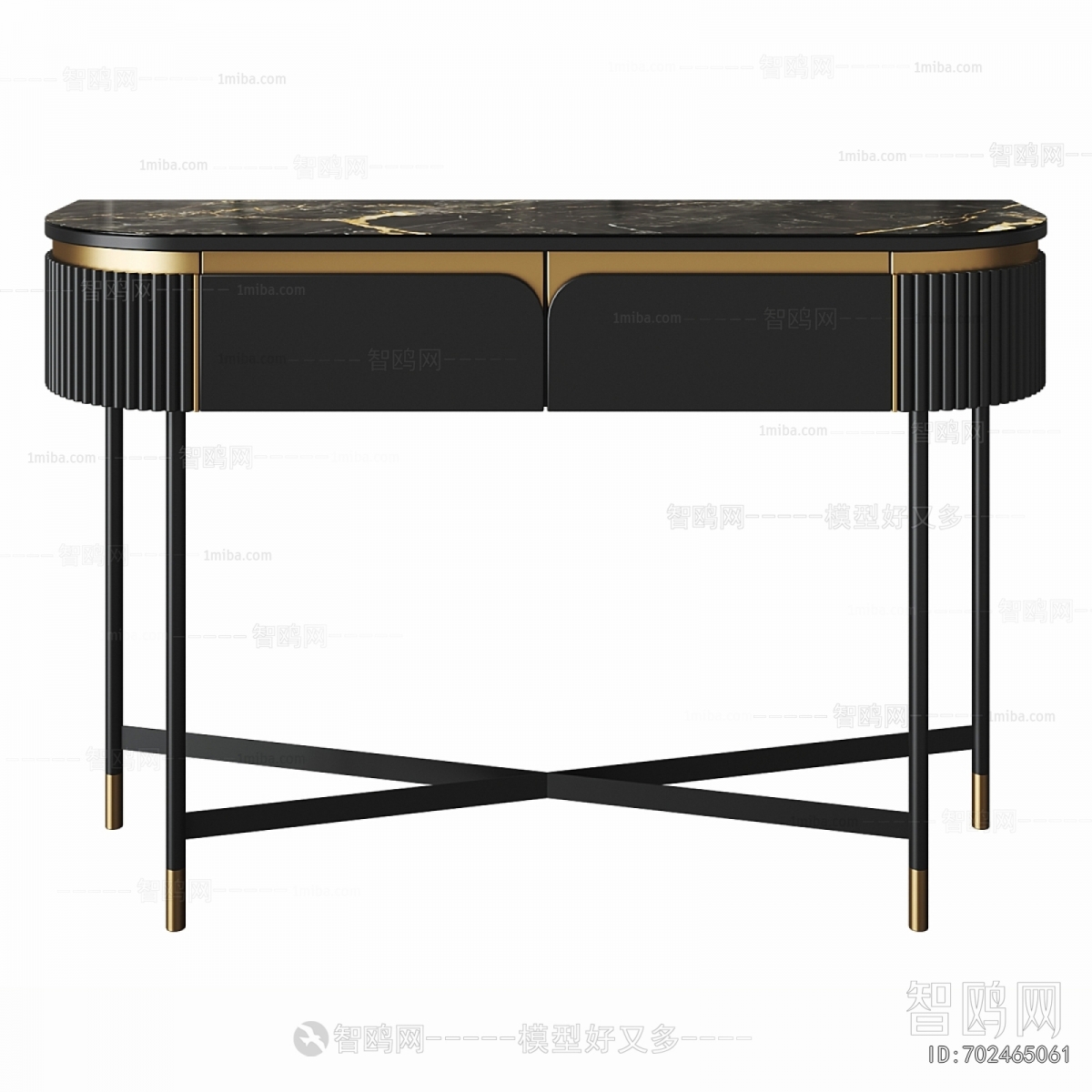 Modern Console