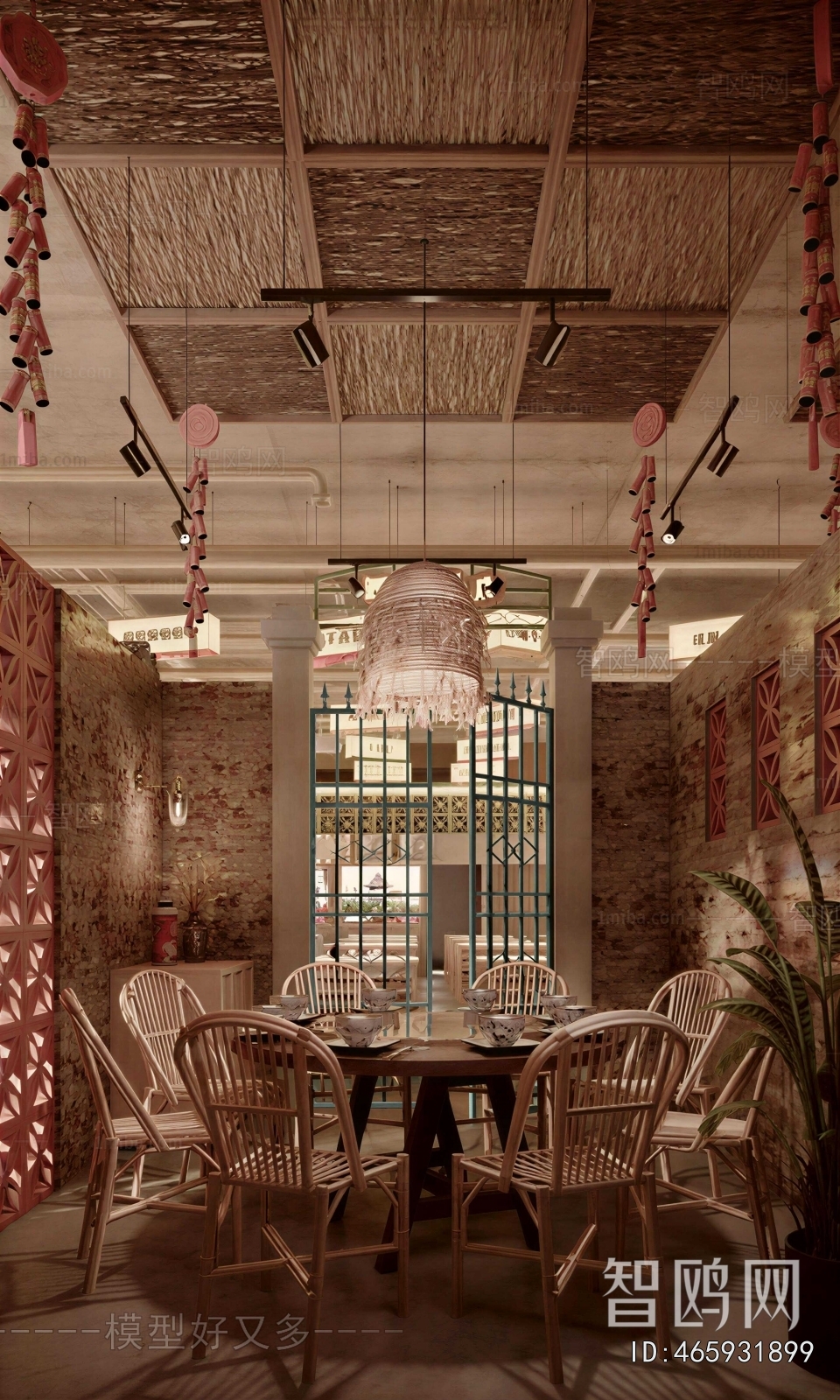 Country Style Restaurant