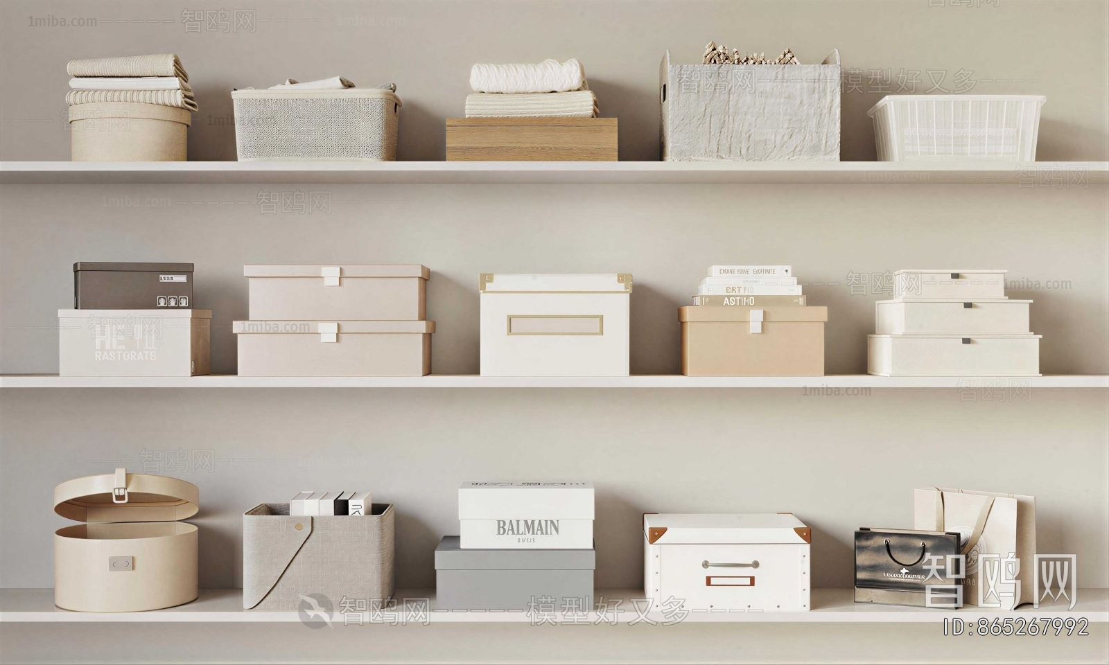 Modern Storage Basket