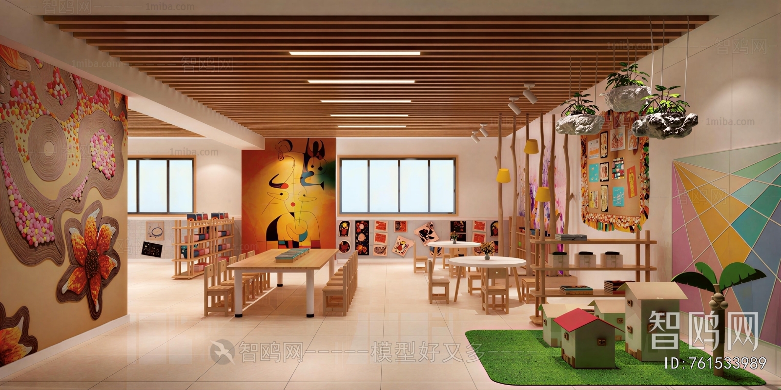 Modern Kindergarten Classrooms