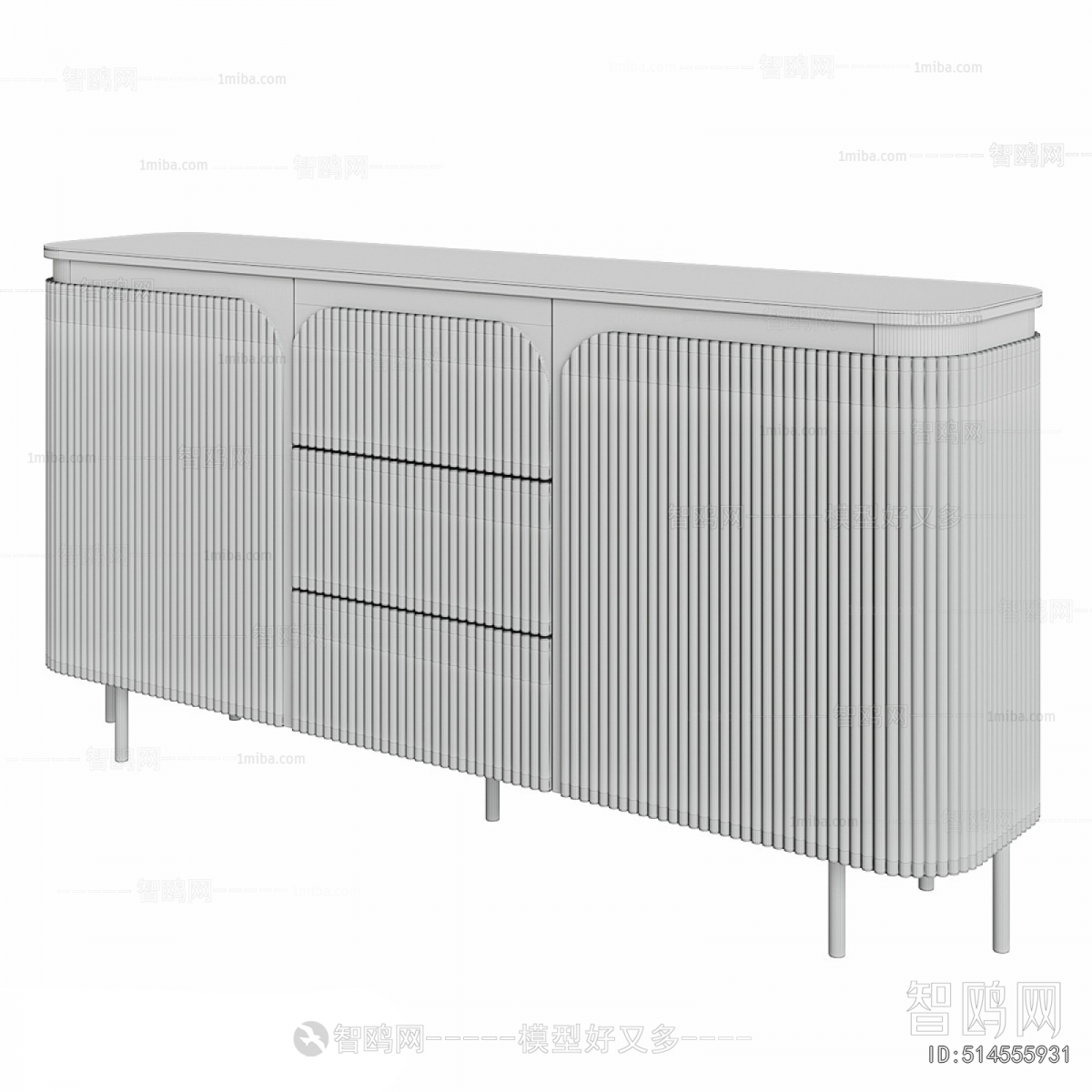 Modern Side Cabinet