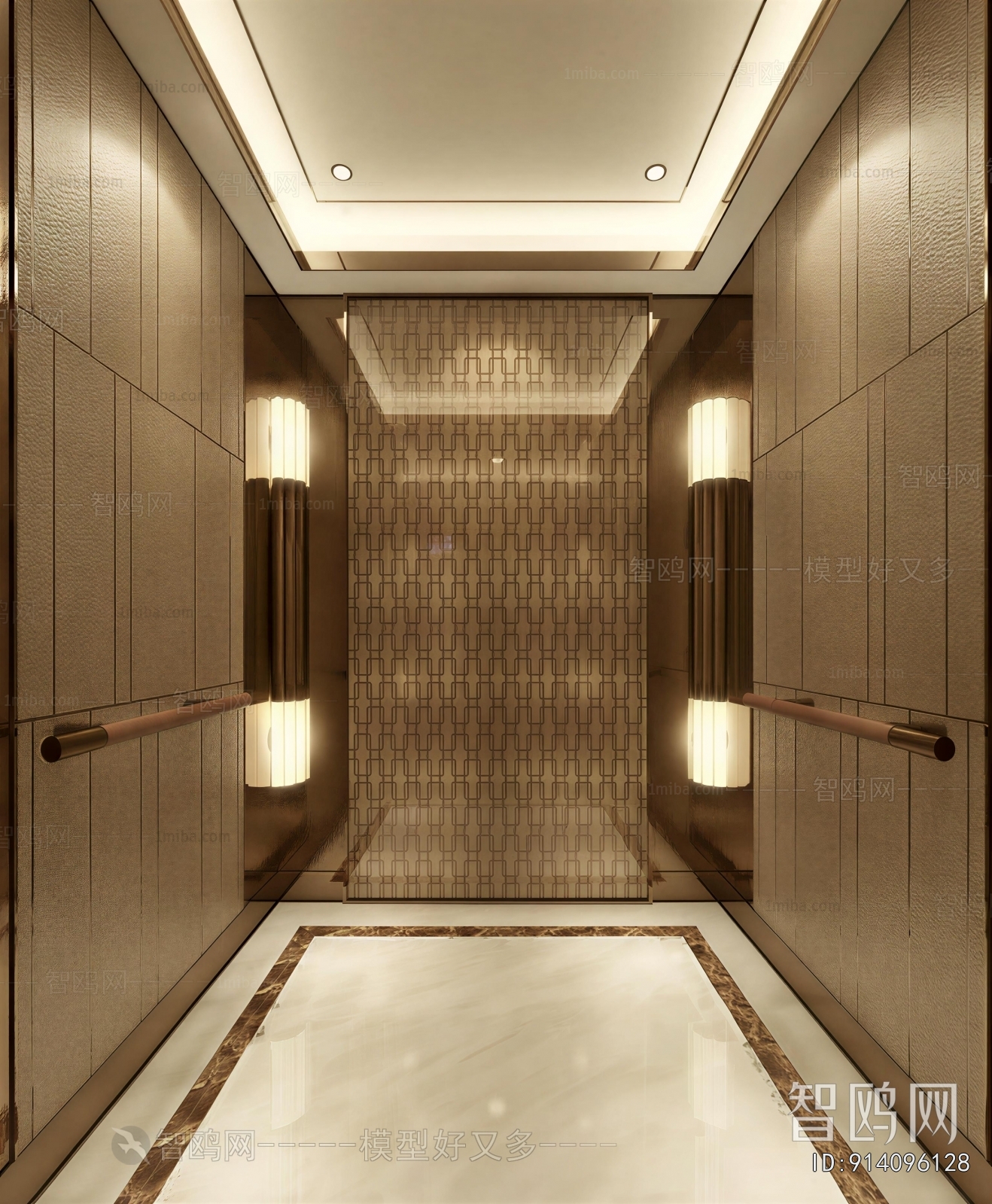 Modern Lift