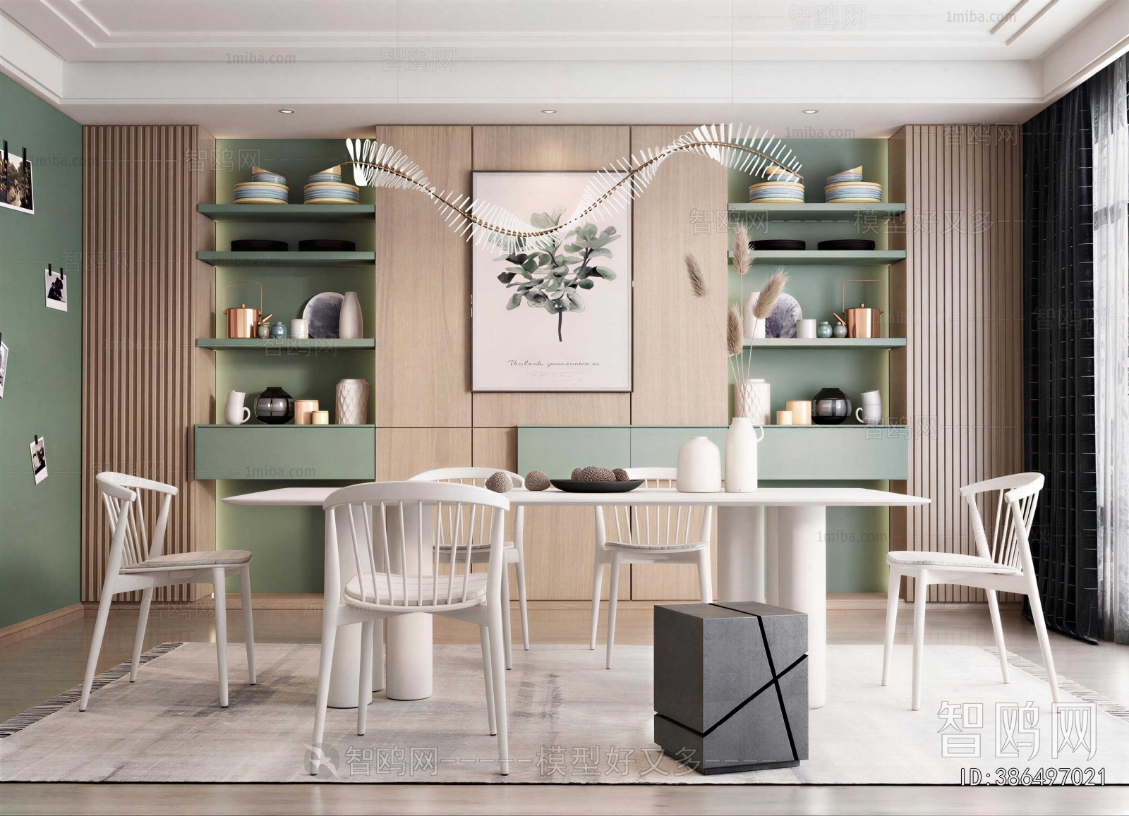 Nordic Style Dining Room