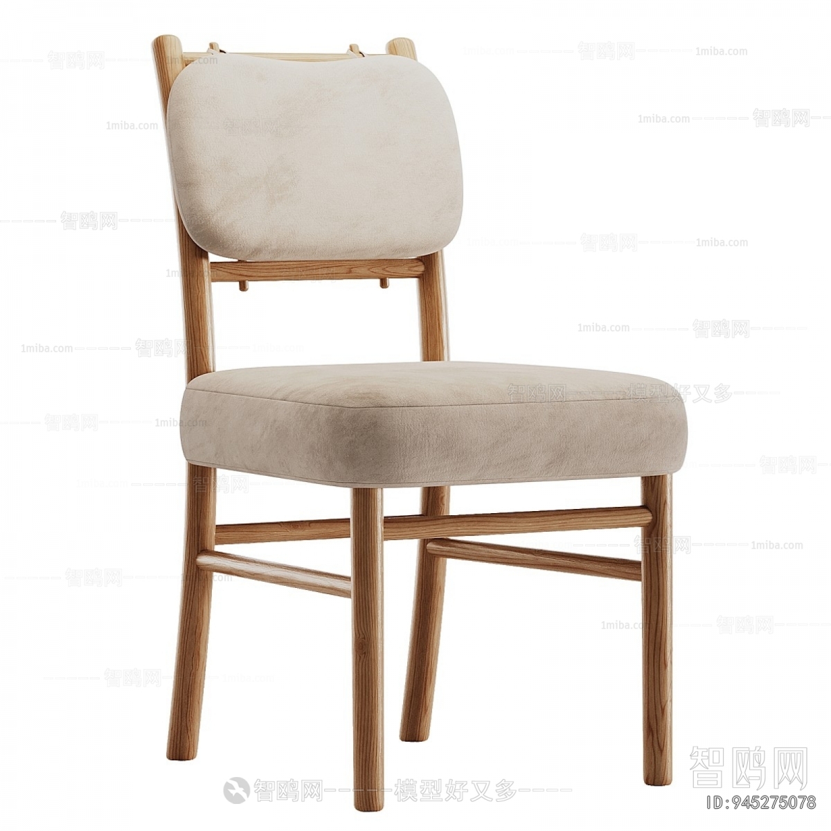 Modern Dining Chair