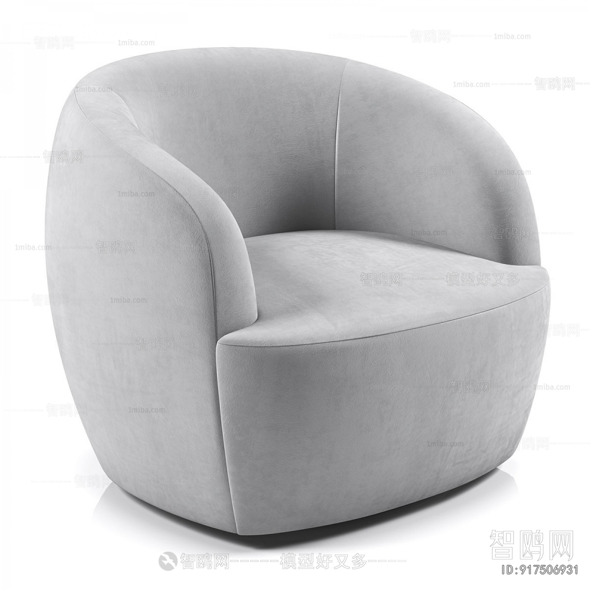 Modern Single Sofa