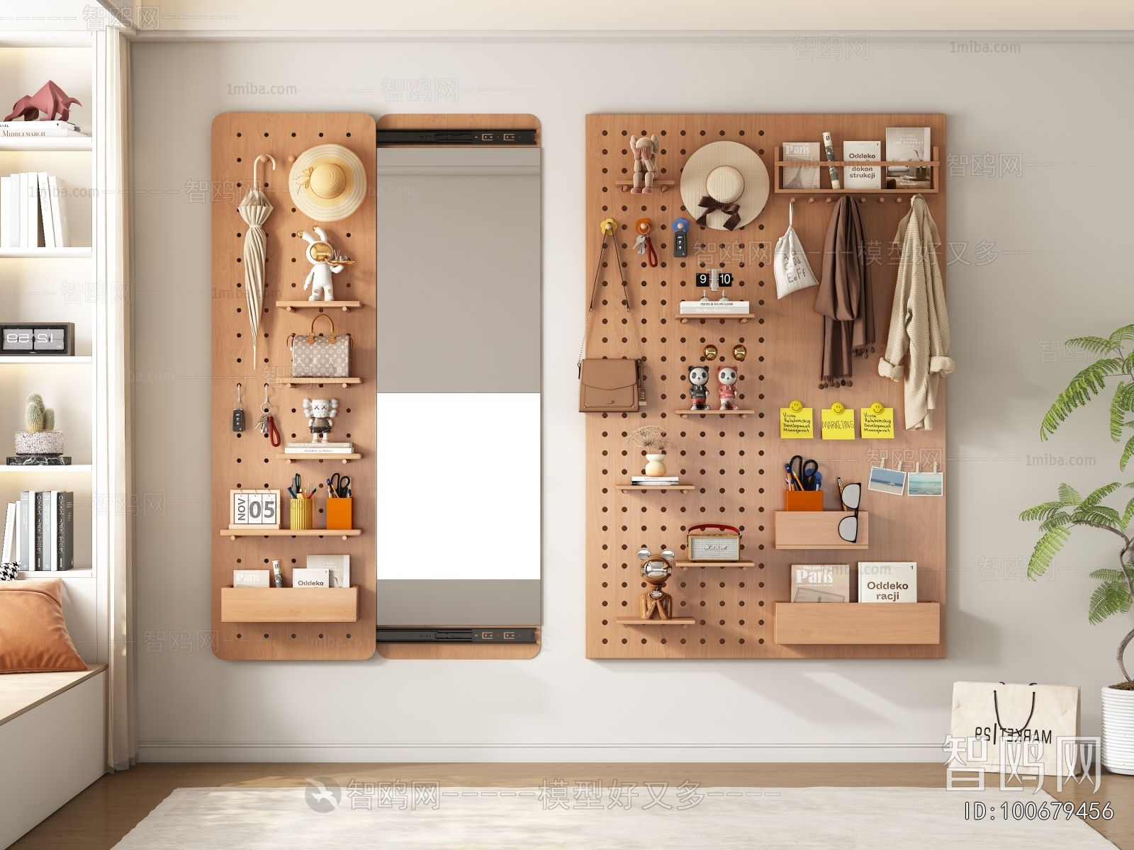 Modern Wall Decoration