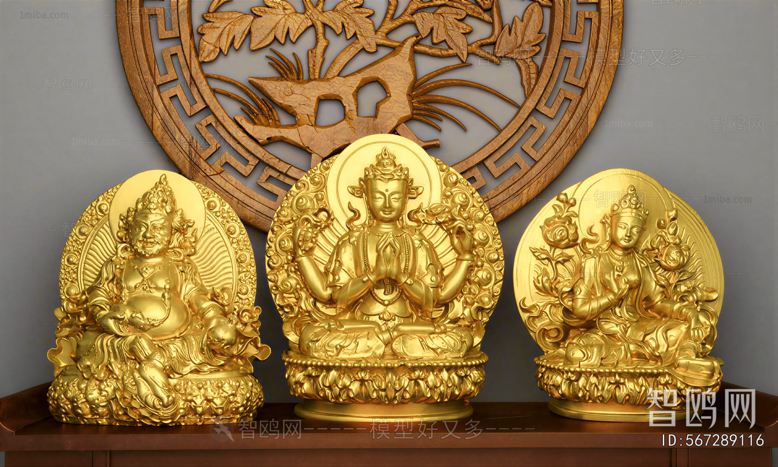 New Chinese Style Sculpture