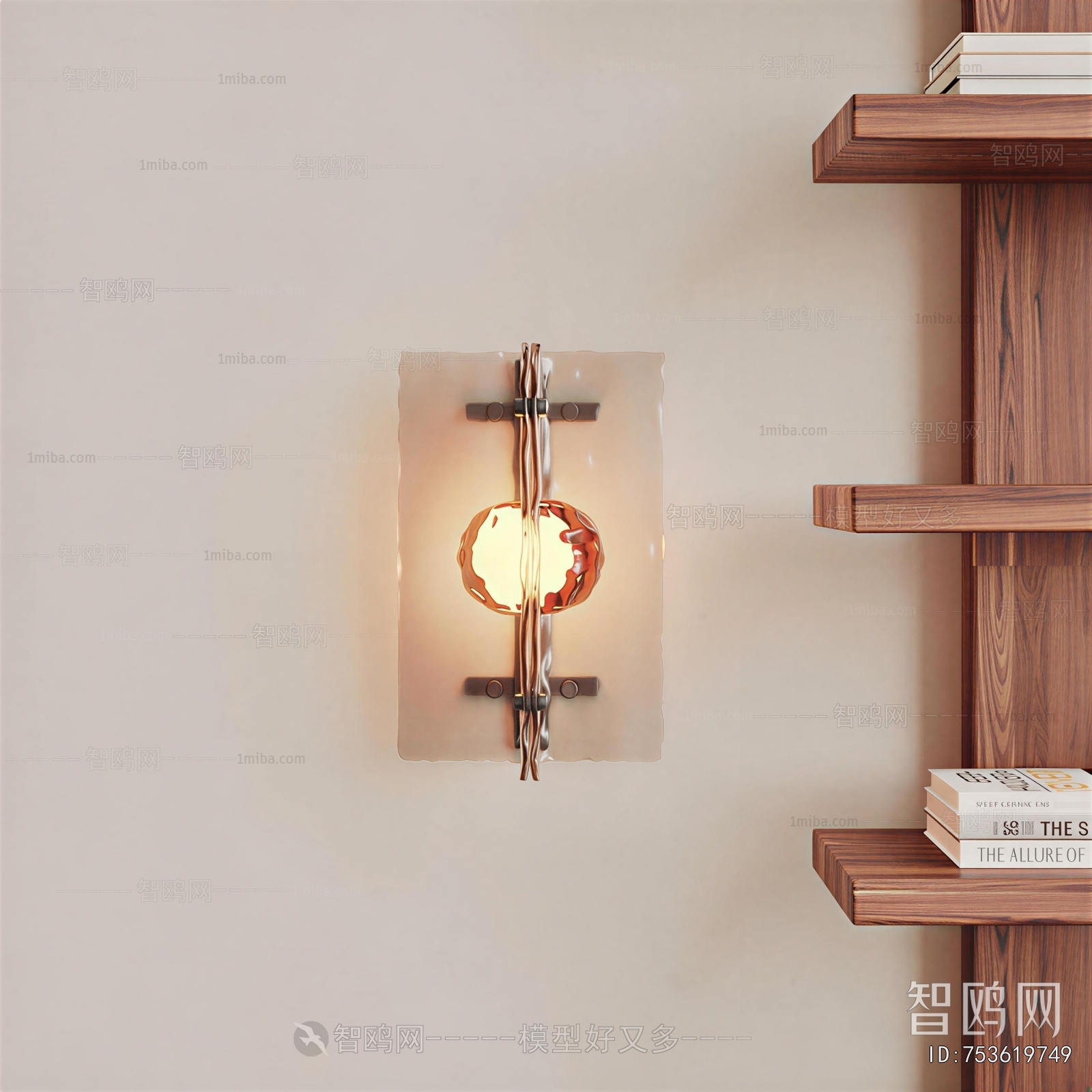 Modern Wall Lamp