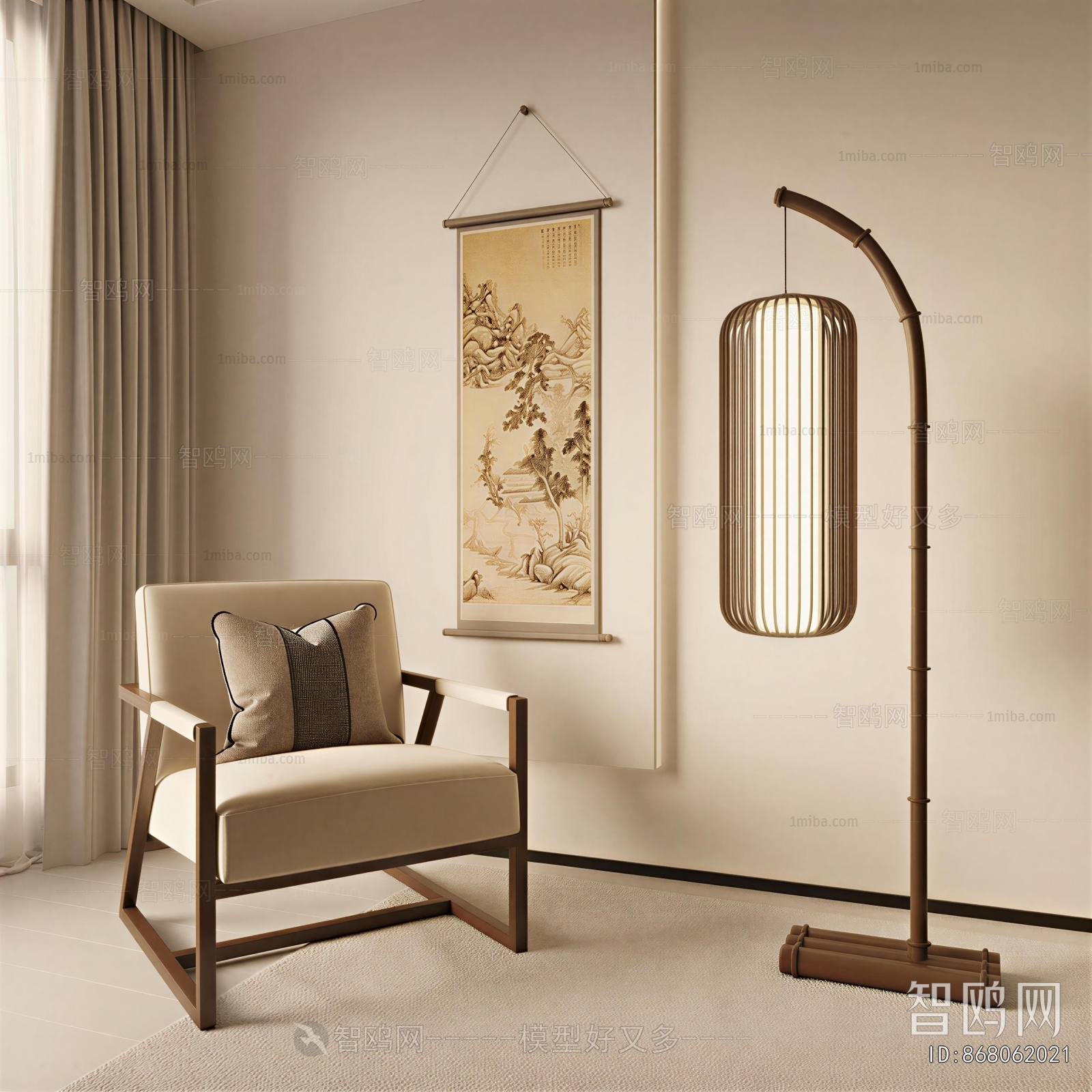 New Chinese Style Lounge Chair