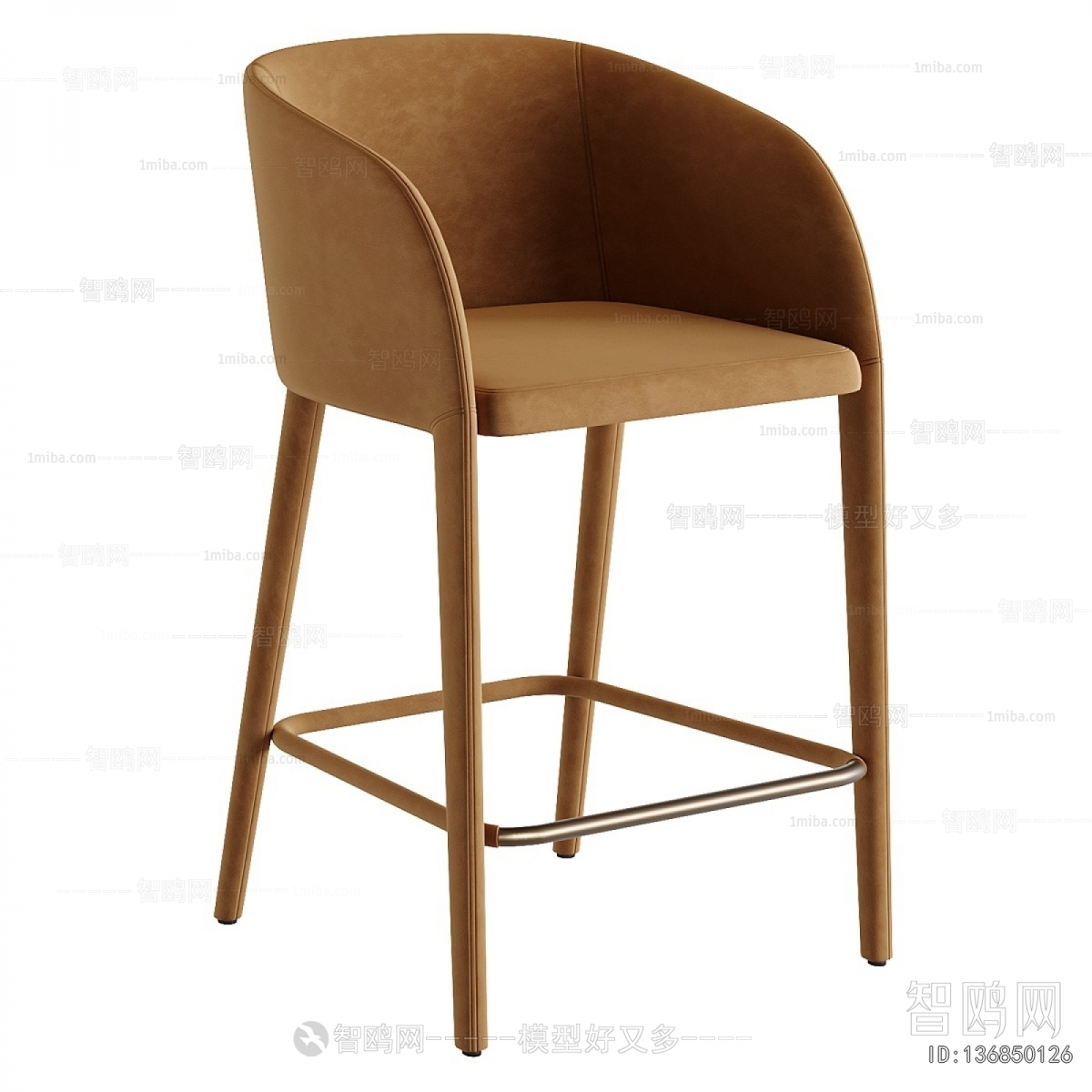 Modern Bar Chair