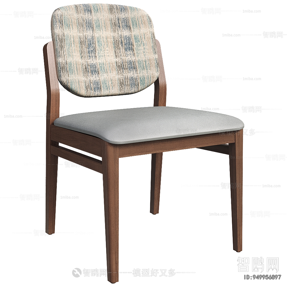 Modern Dining Chair