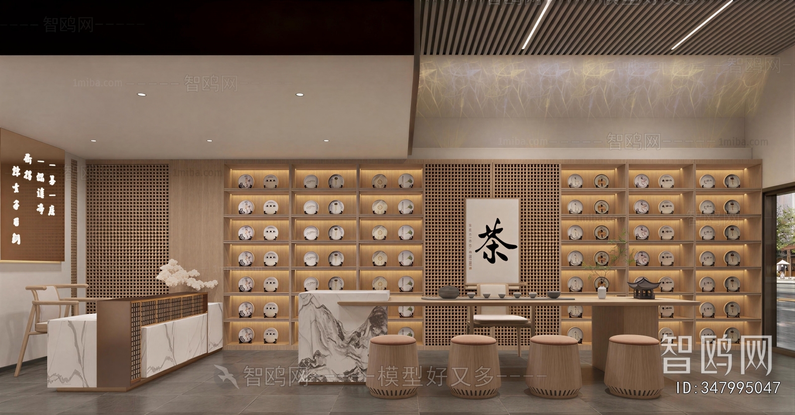 New Chinese Style Teahouse Tea House