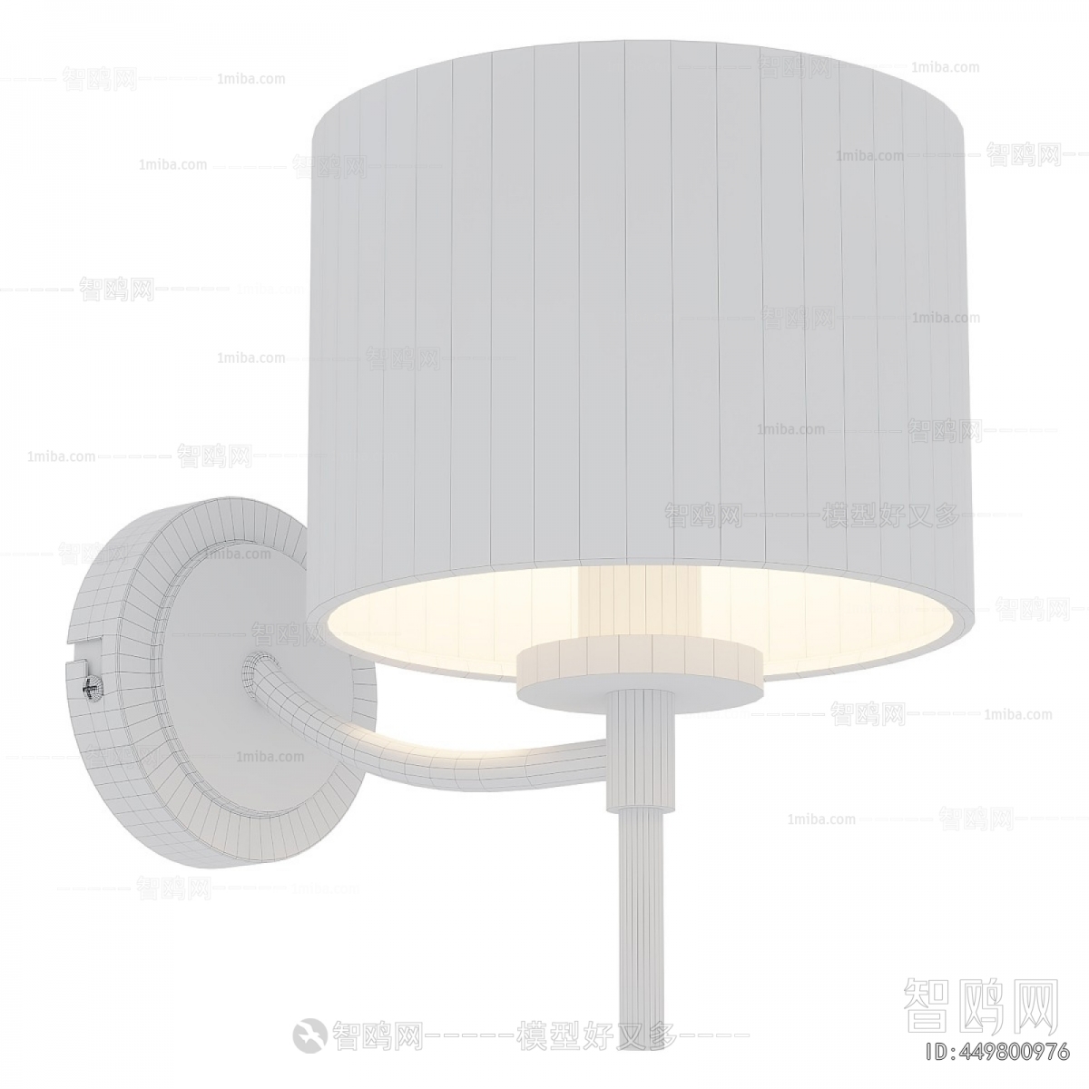 Modern Wall Lamp