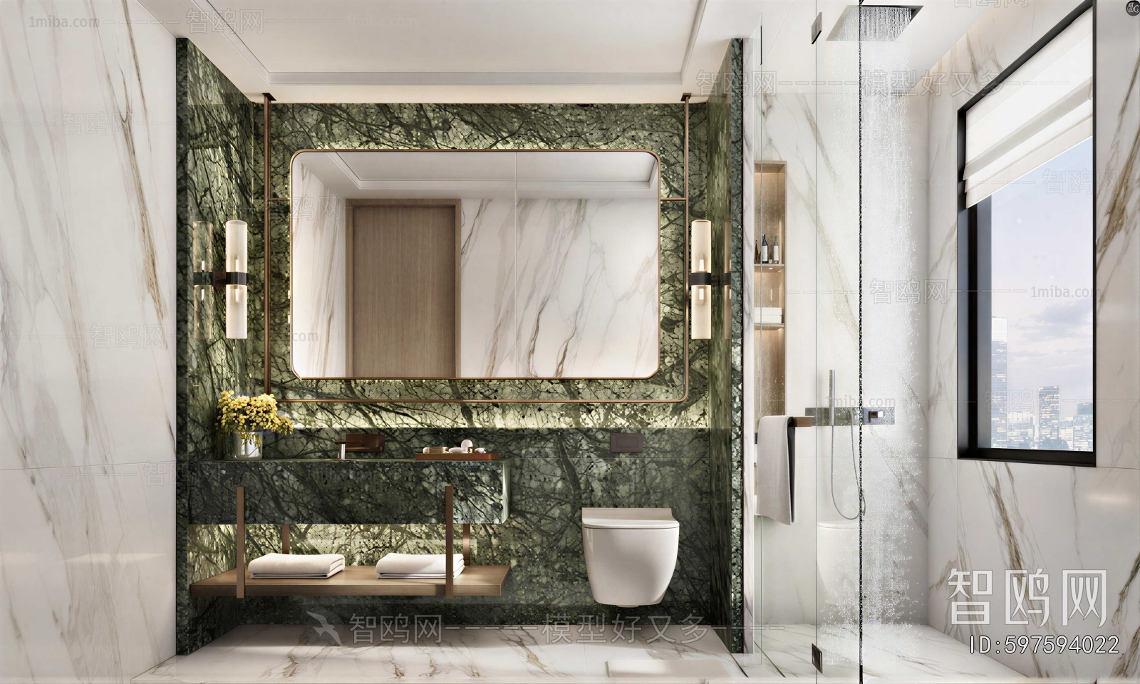 Modern TOILET