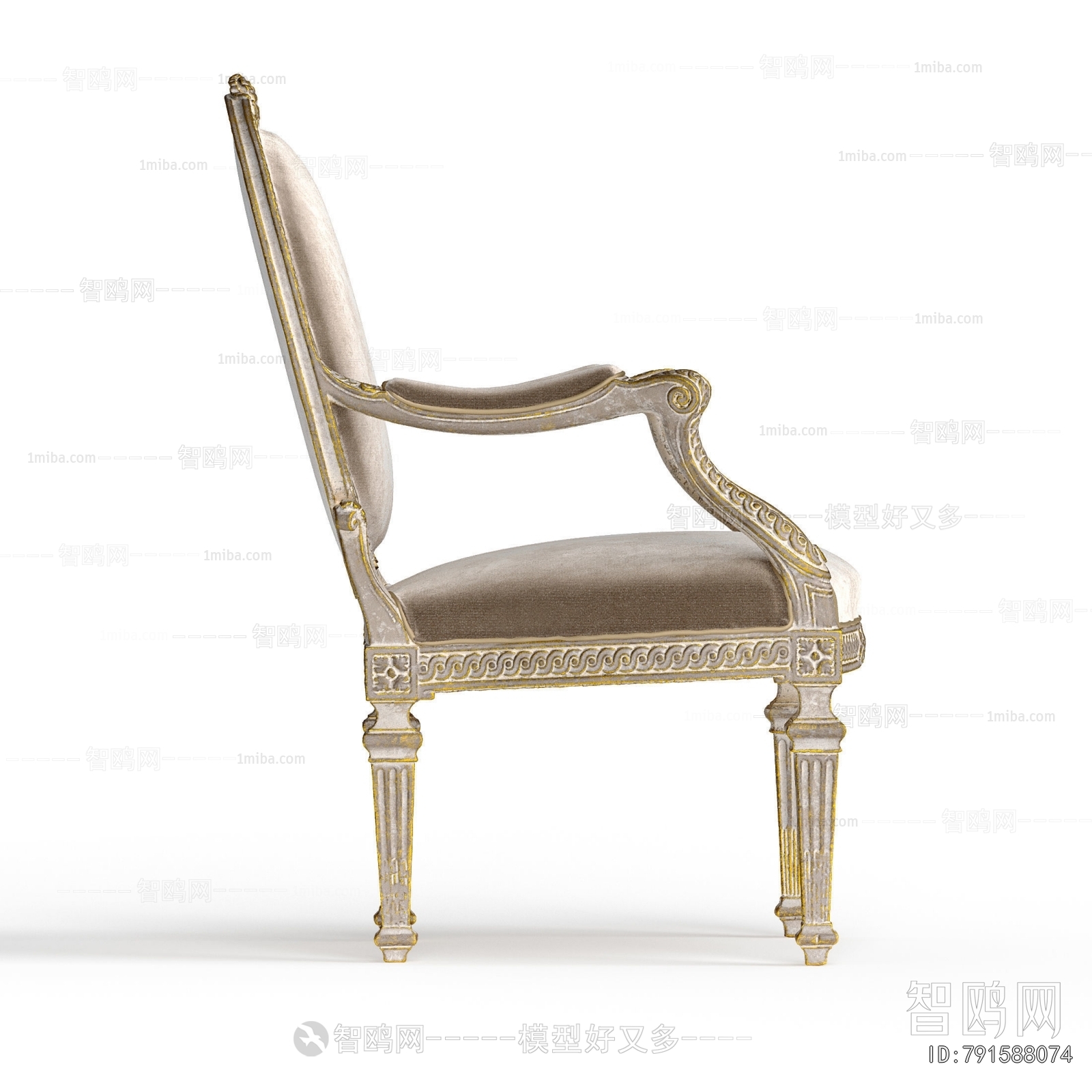 Retro Style Lounge Chair