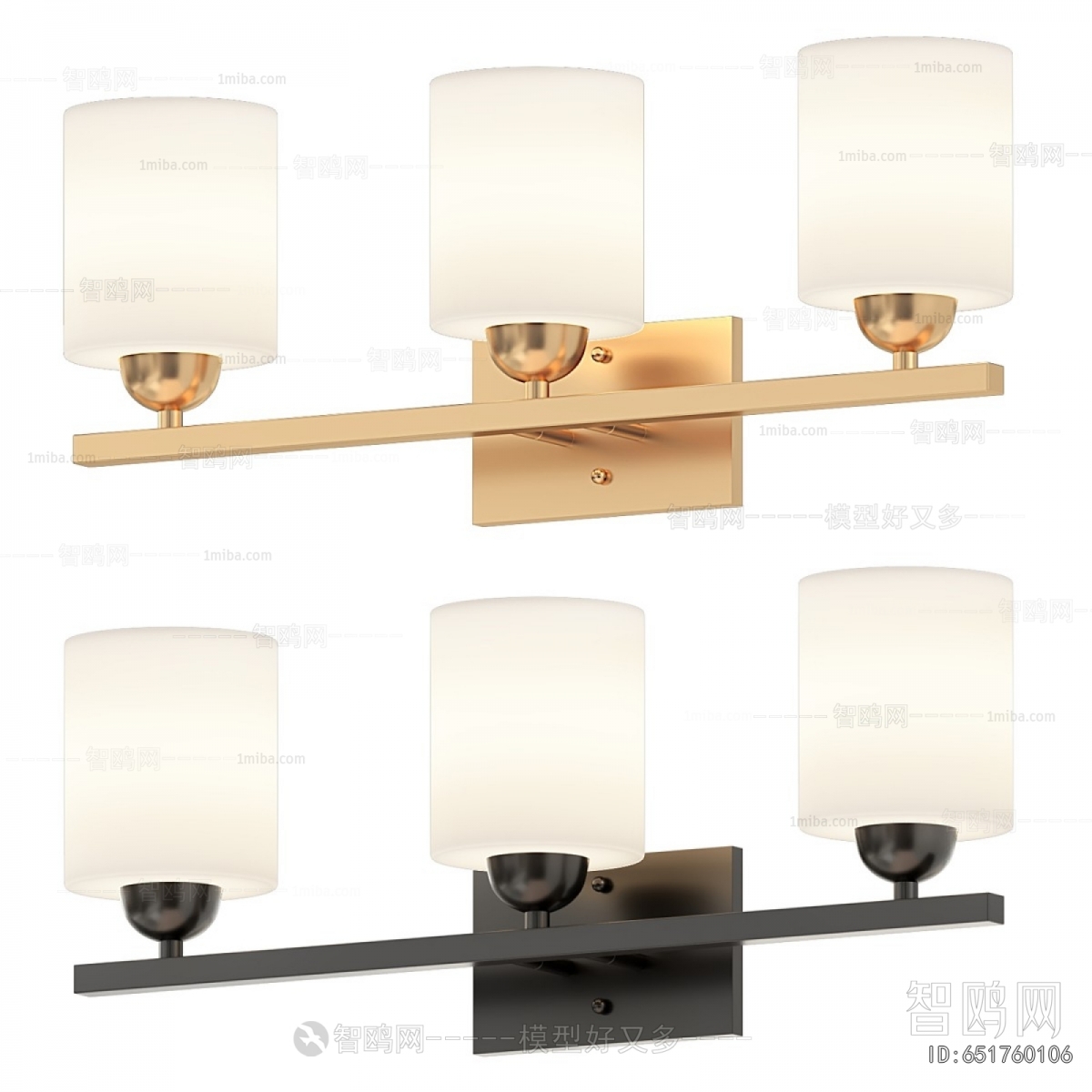 Modern Wall Lamp