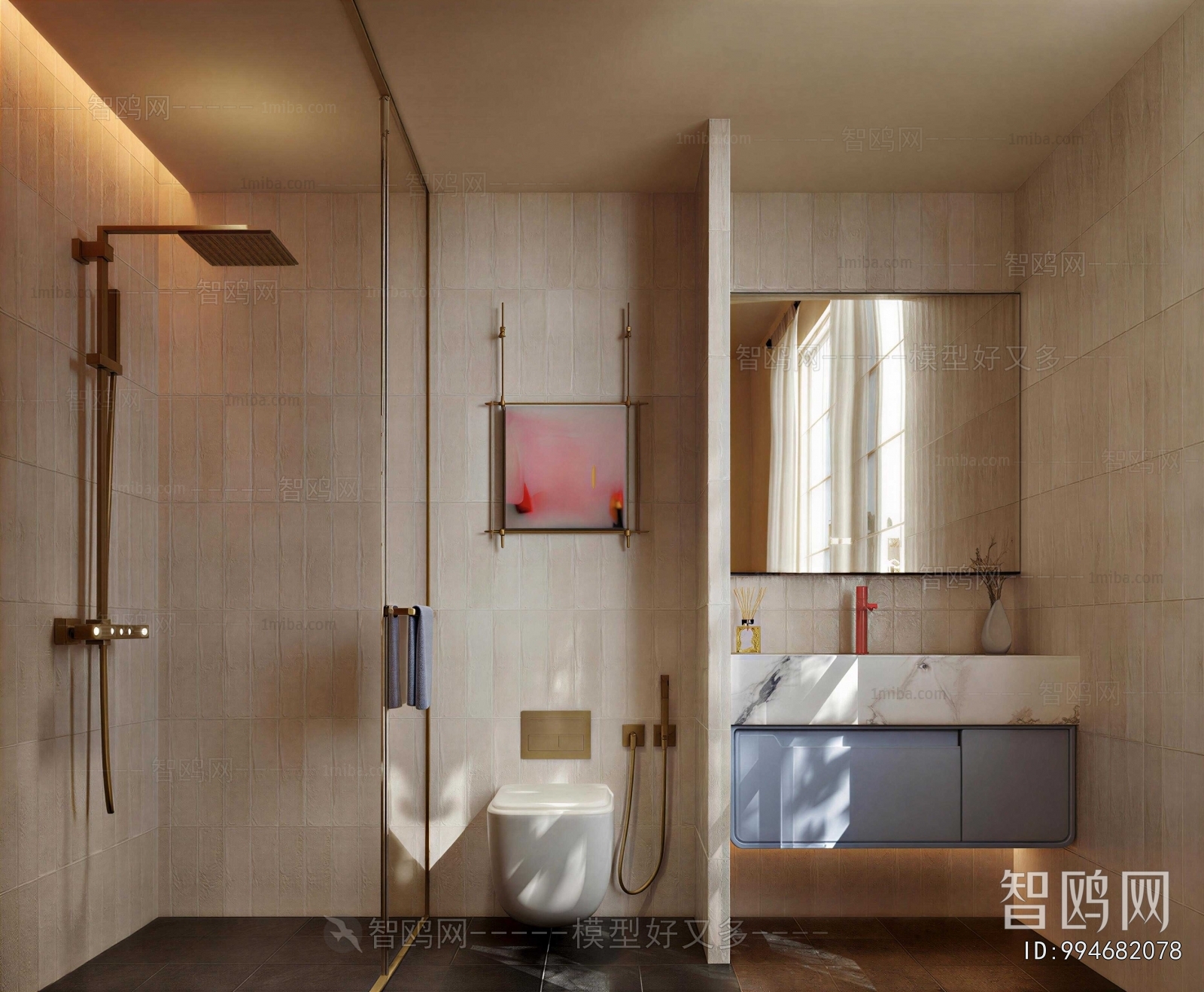 Modern TOILET