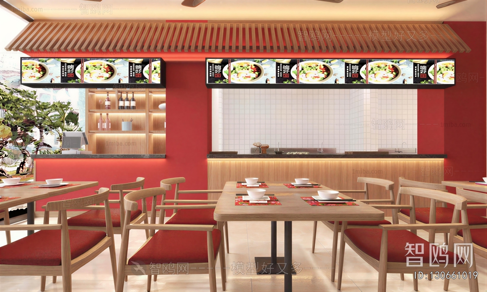 Modern Restaurant