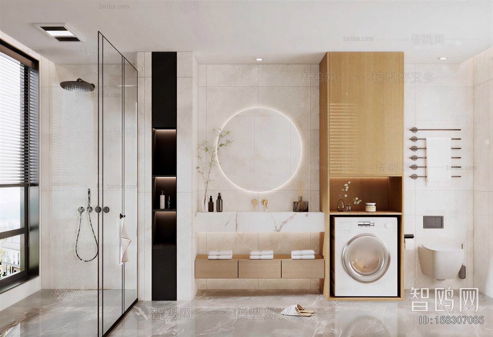 Modern TOILET
