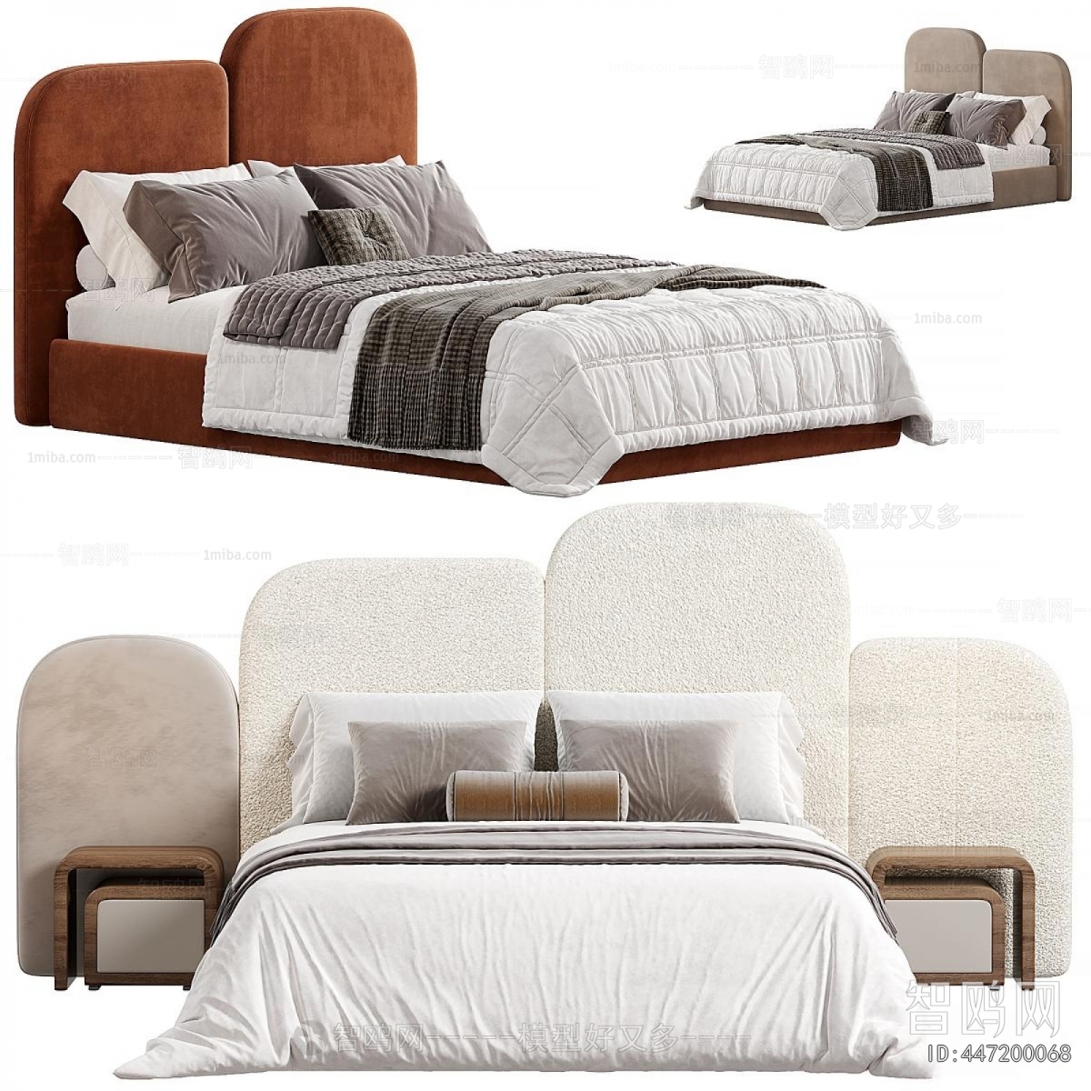 Modern Child's Bed