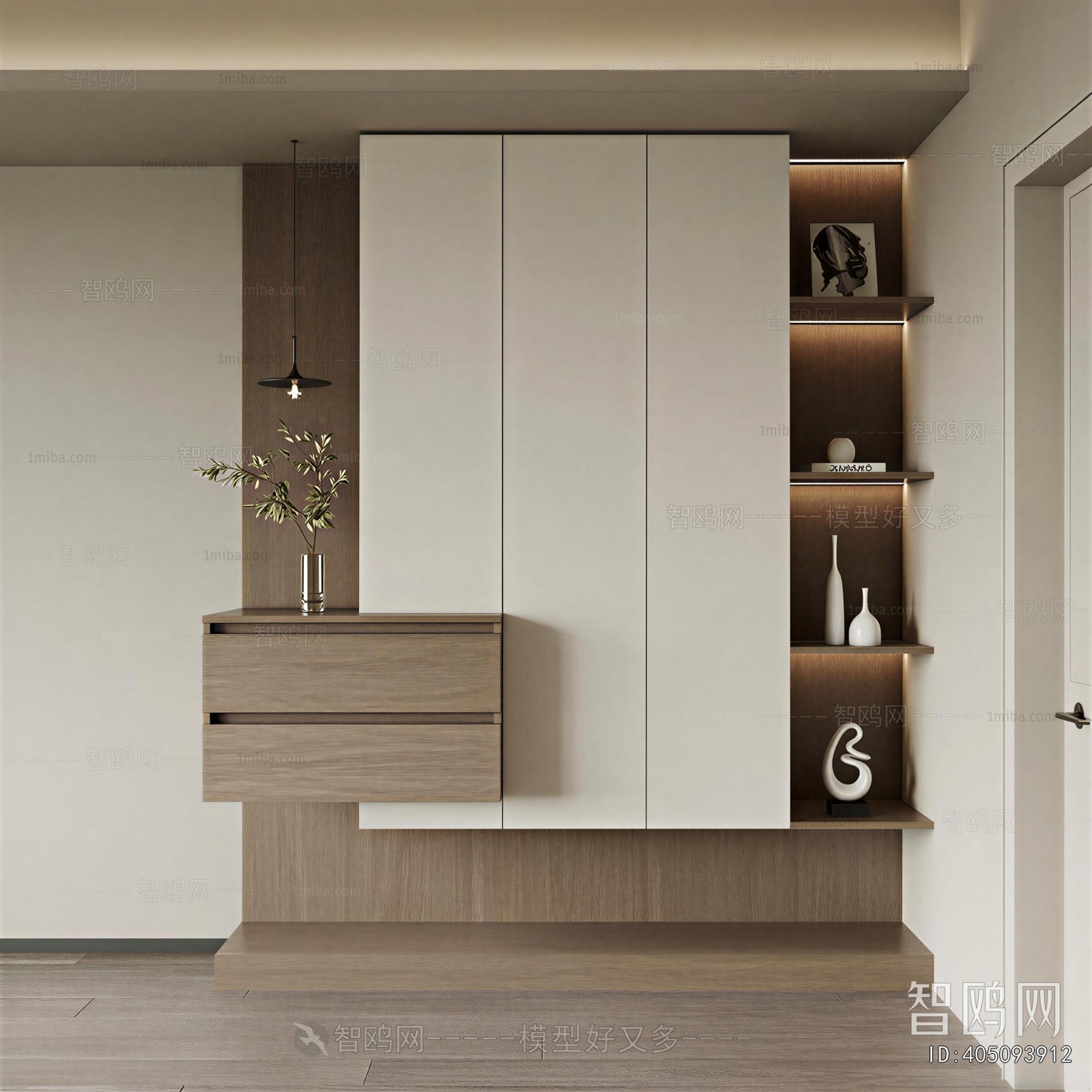 Modern Shoe Cabinet