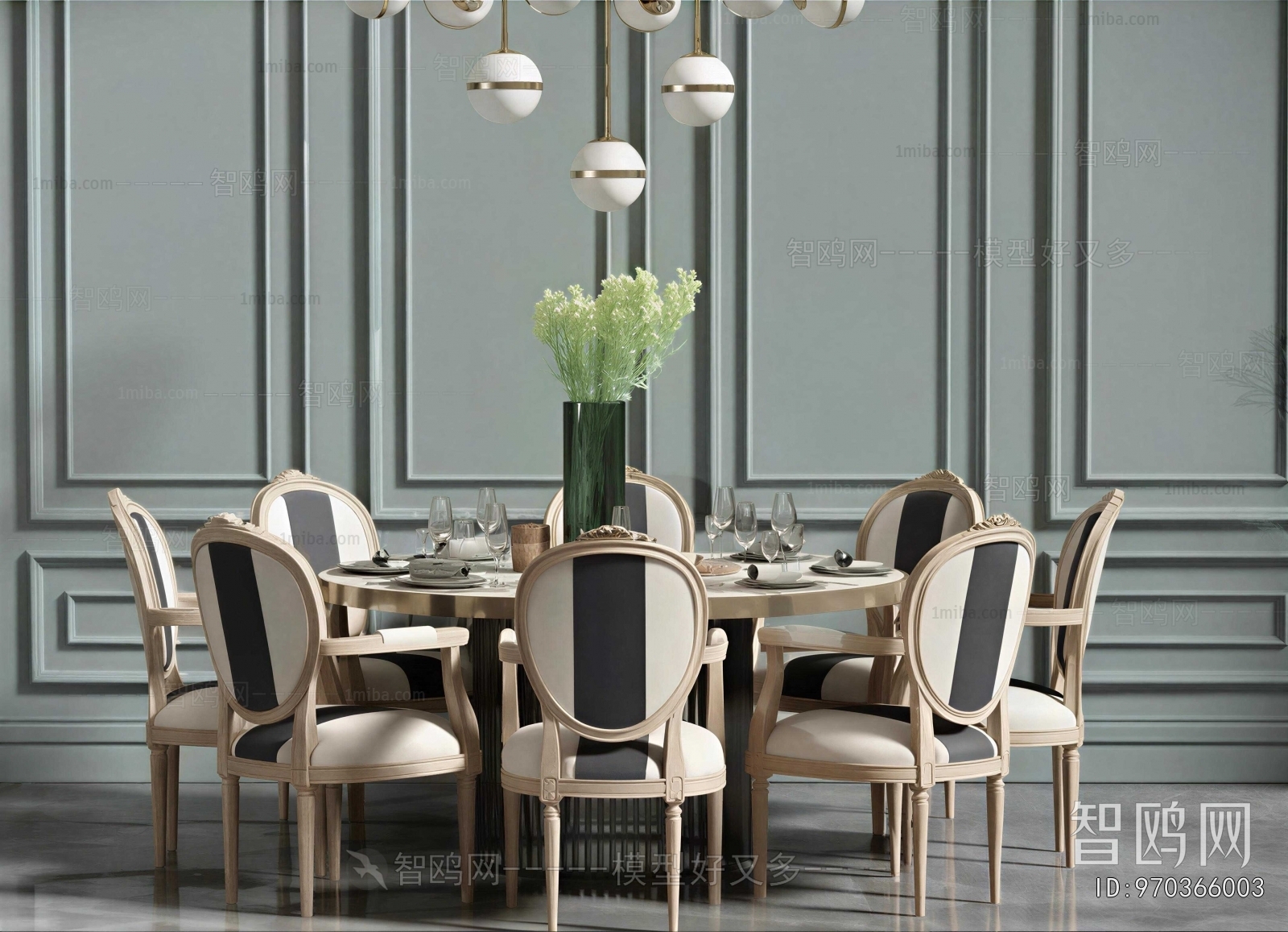 Modern Dining Table And Chairs